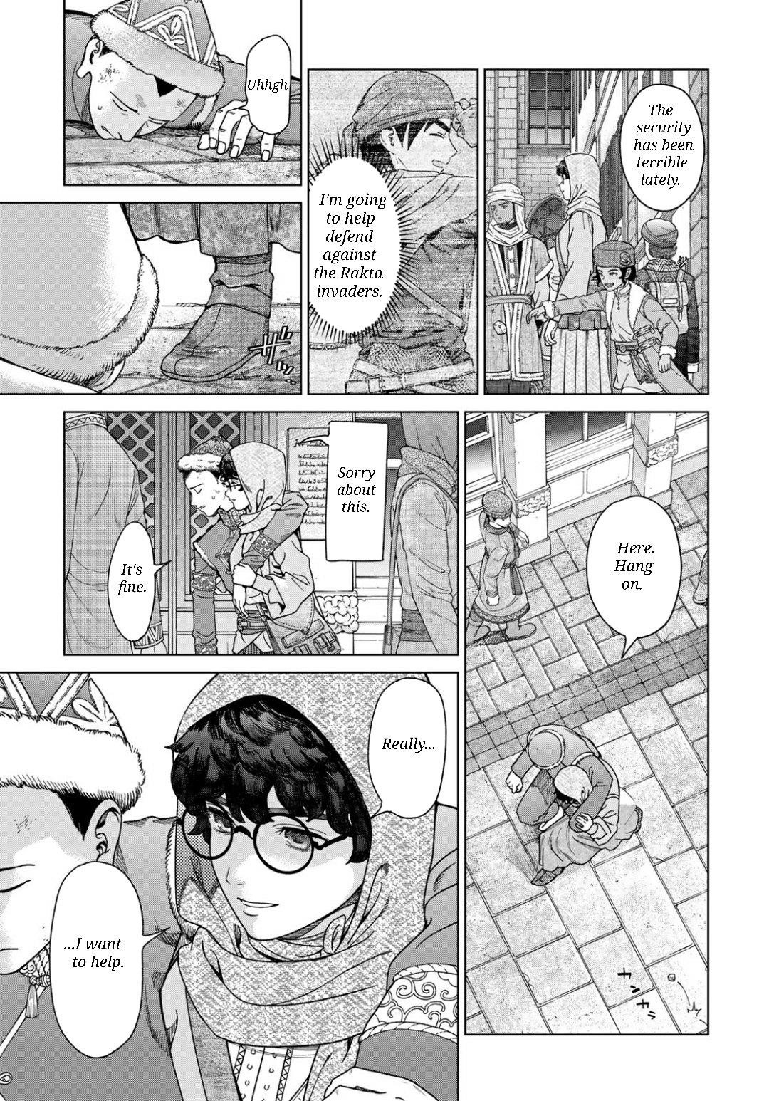 The Great Wizard of the Library Chapter 49.2 - Page 9