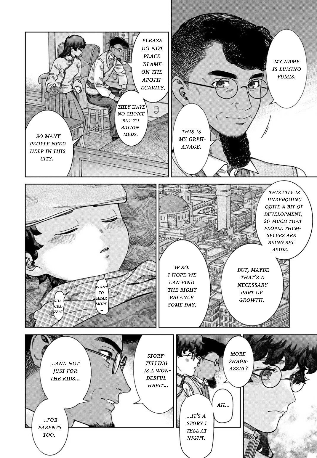 The Great Wizard of the Library Chapter 49.3 - Page 2