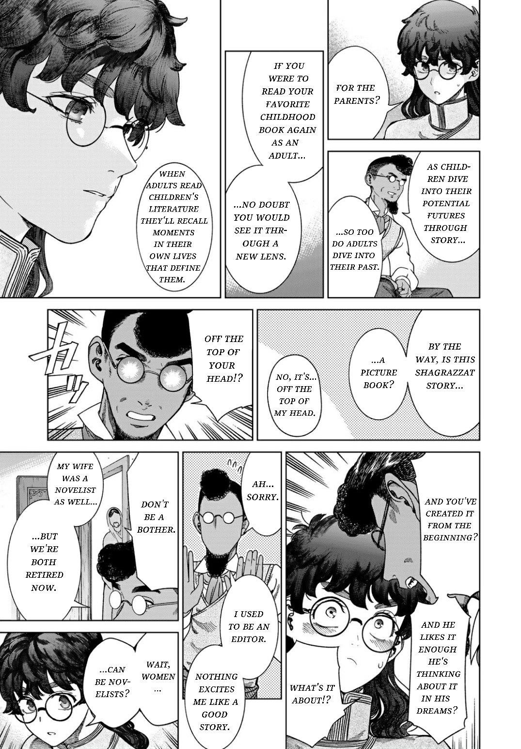 The Great Wizard of the Library Chapter 49.3 - Page 3