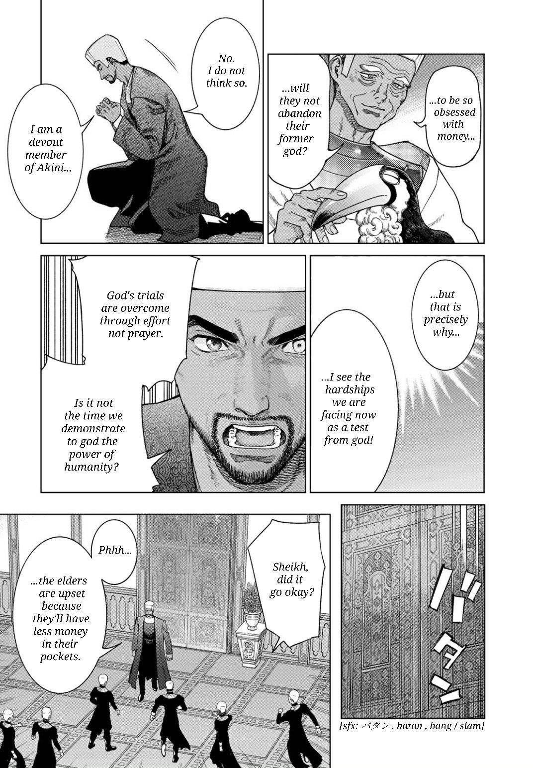 The Great Wizard of the Library Chapter 50.1 - Page 12