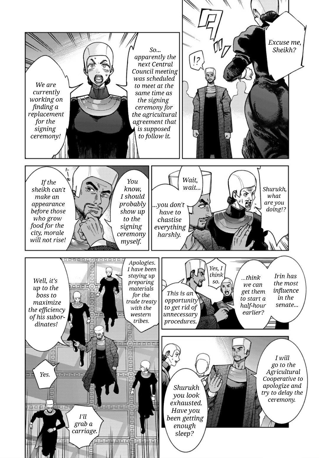 The Great Wizard of the Library Chapter 50.1 - Page 13