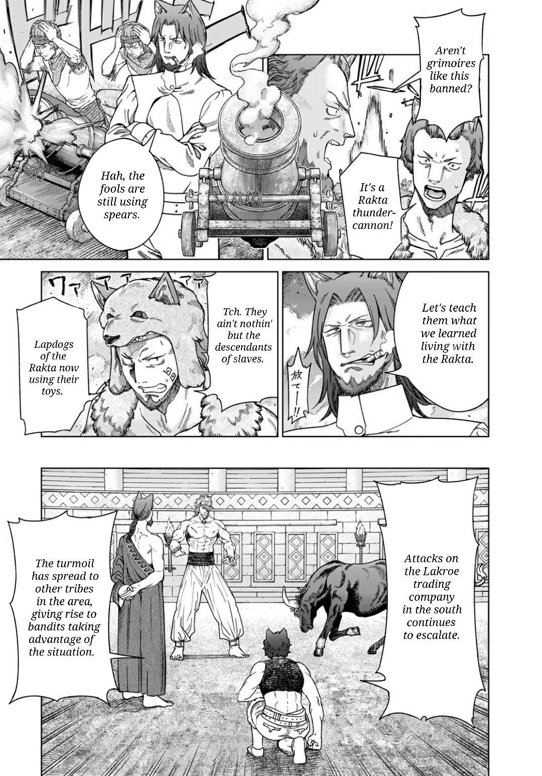 The Great Wizard of the Library Chapter 50.1 - Page 16