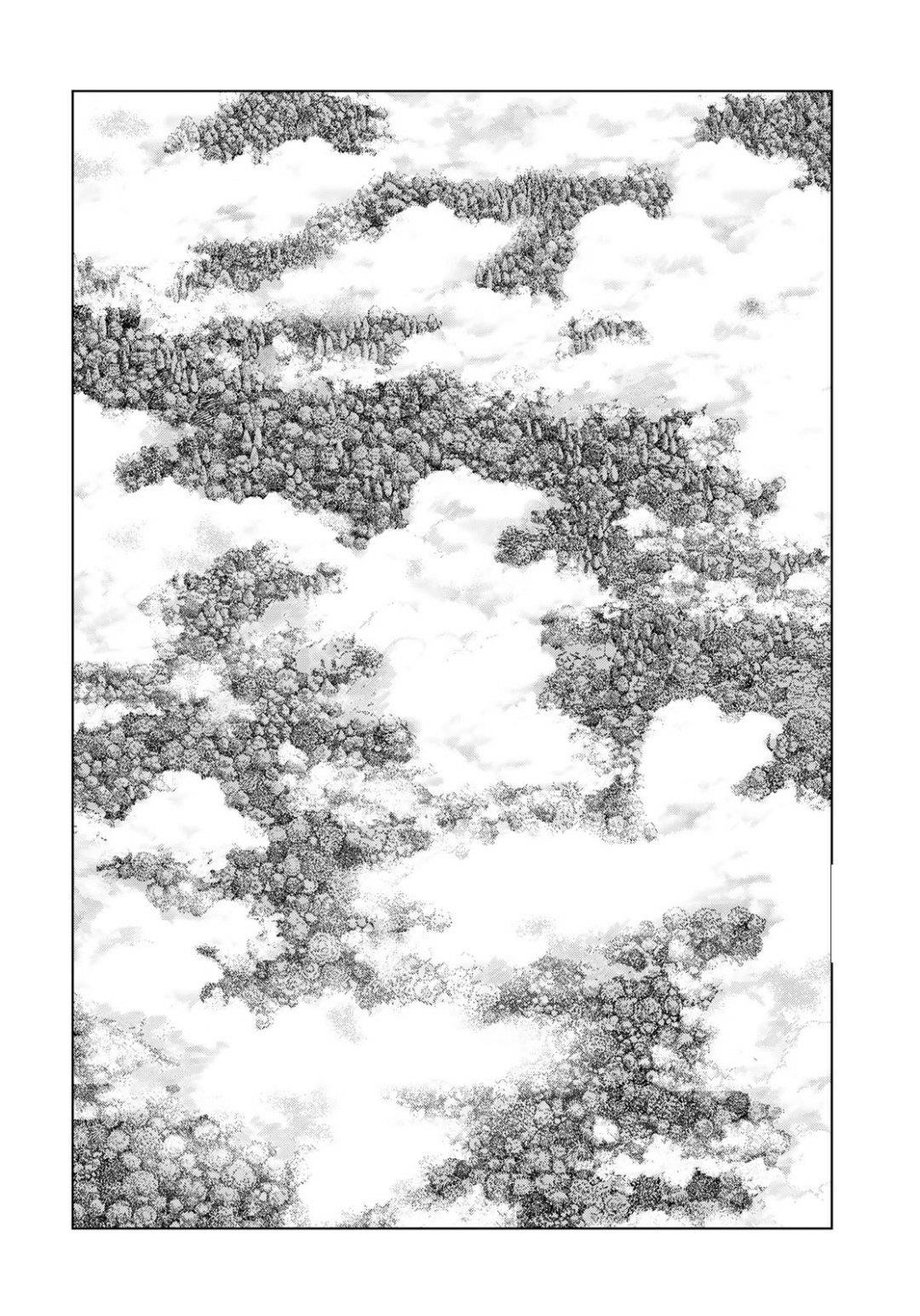 The Great Wizard of the Library Chapter 50.1 - Page 2