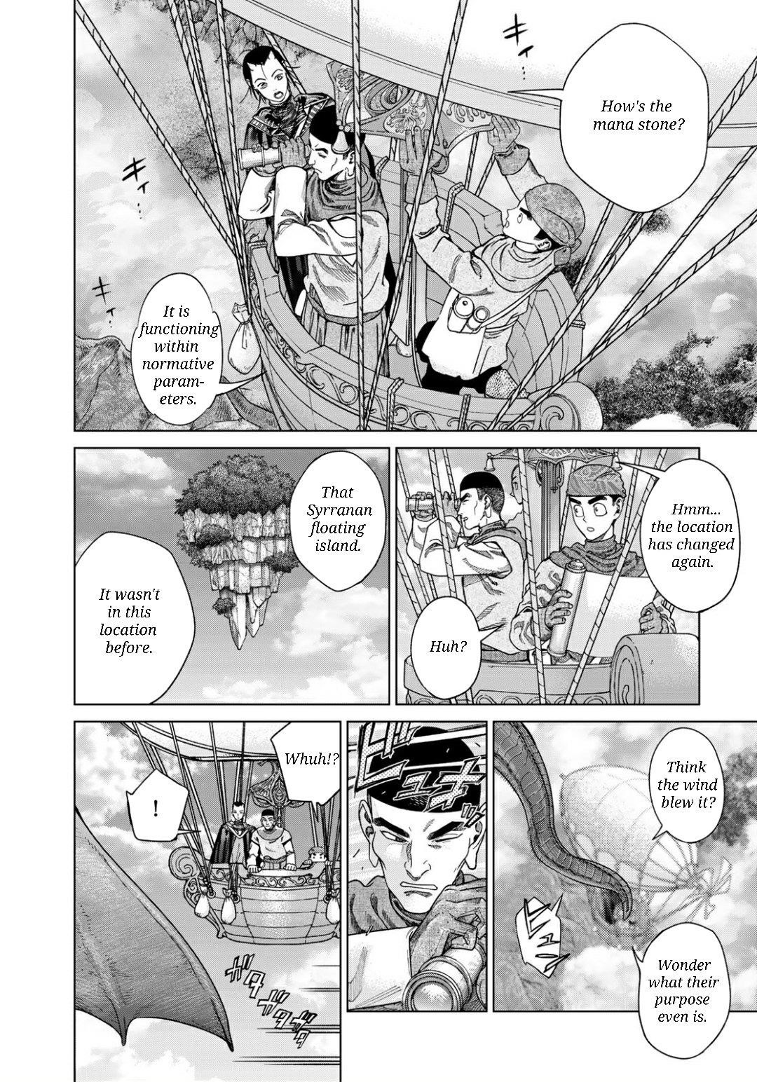 The Great Wizard of the Library Chapter 50.1 - Page 5