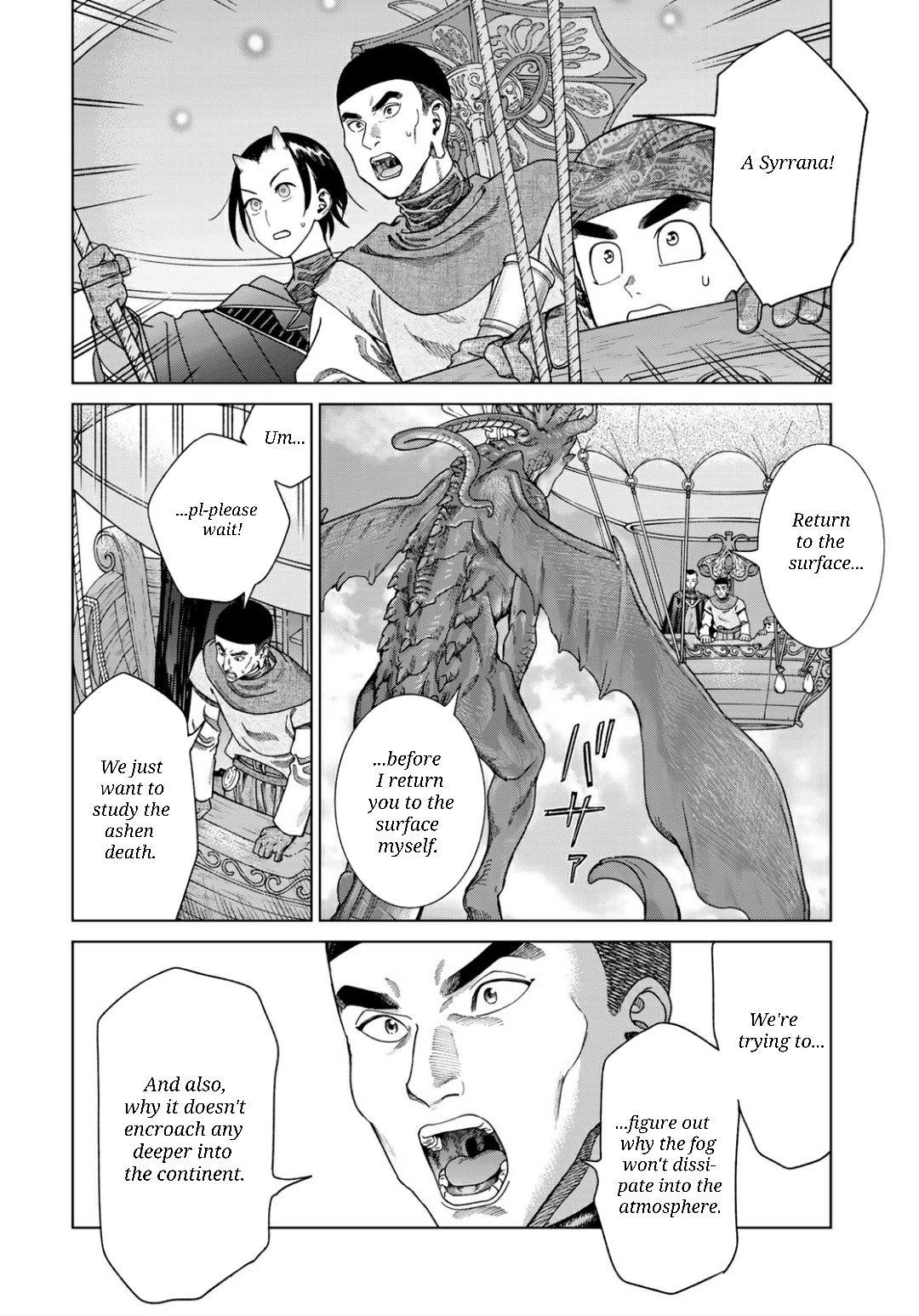 The Great Wizard of the Library Chapter 50.1 - Page 7