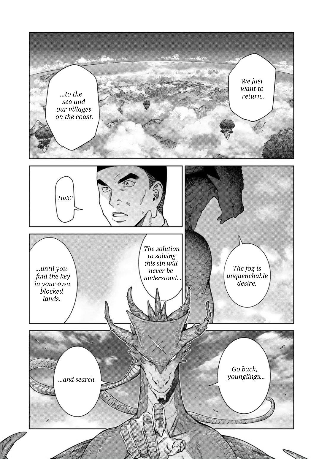 The Great Wizard of the Library Chapter 50.1 - Page 8