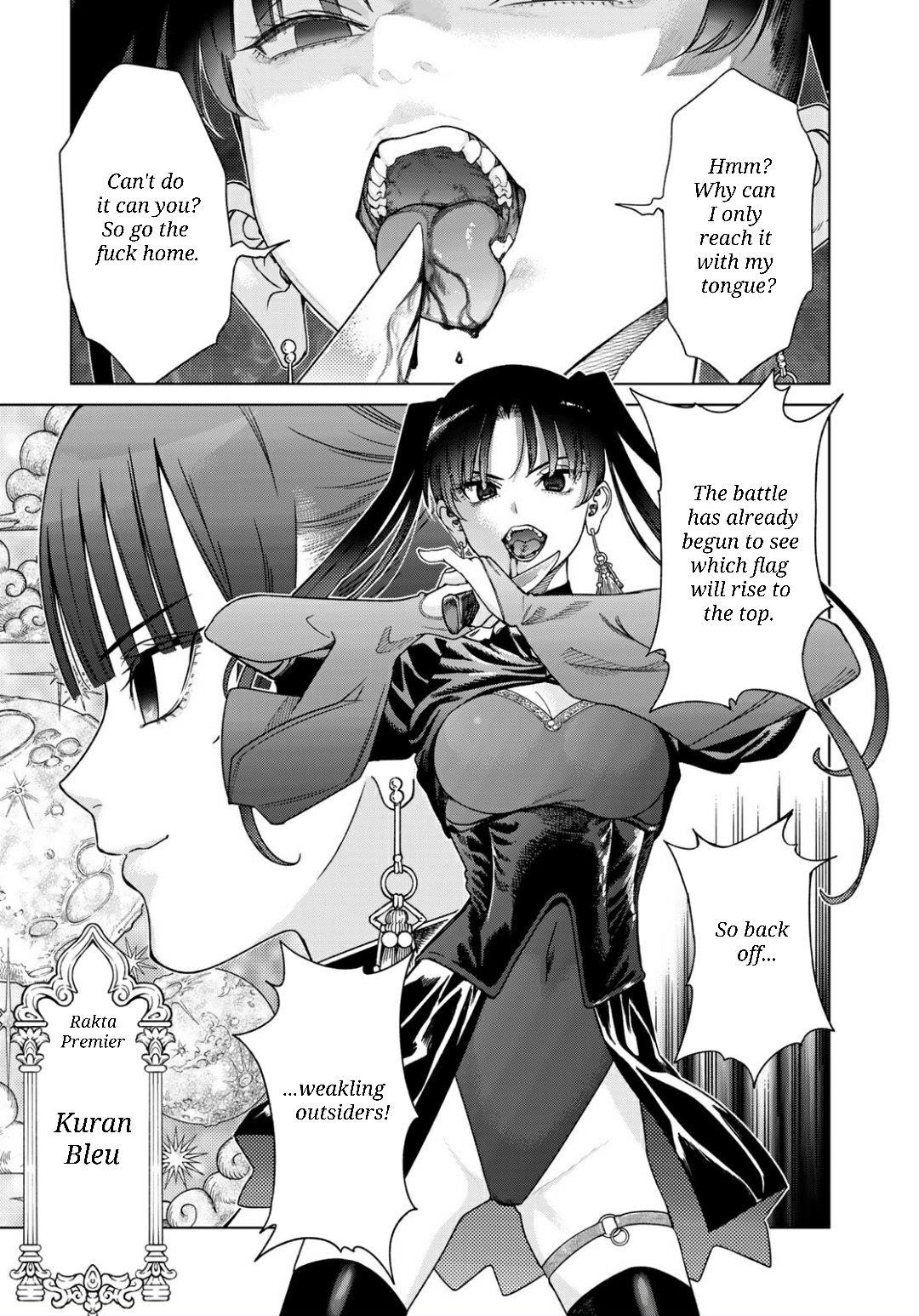 The Great Wizard of the Library Chapter 50.2 - Page 11