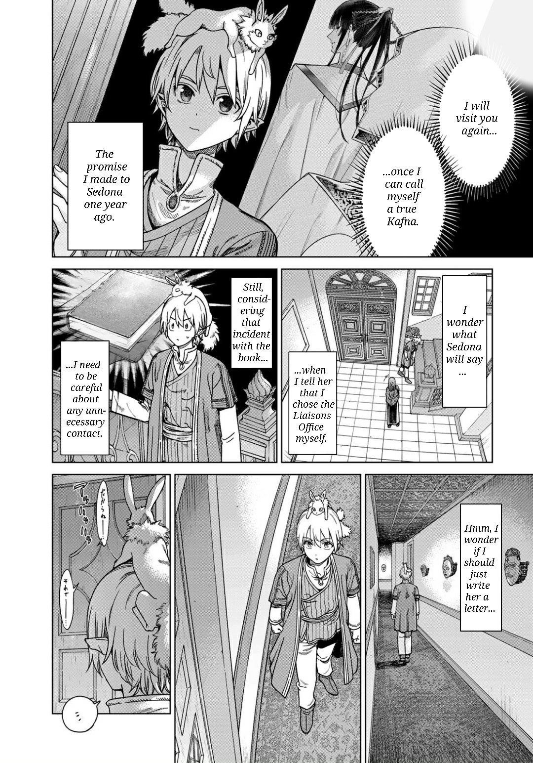 The Great Wizard of the Library Chapter 50.2 - Page 22