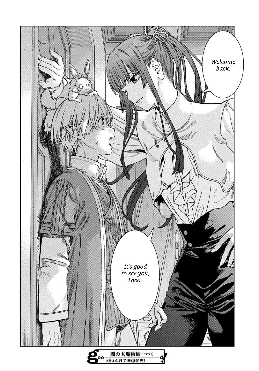 The Great Wizard of the Library Chapter 50.2 - Page 24