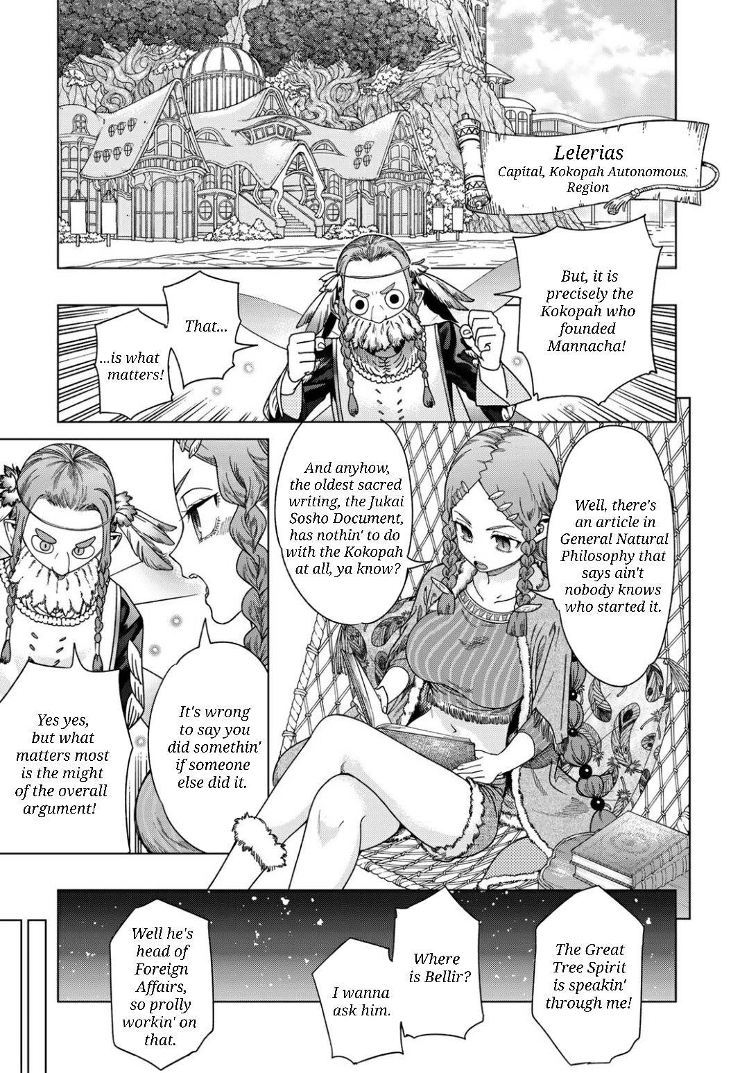 The Great Wizard of the Library Chapter 50.2 - Page 3