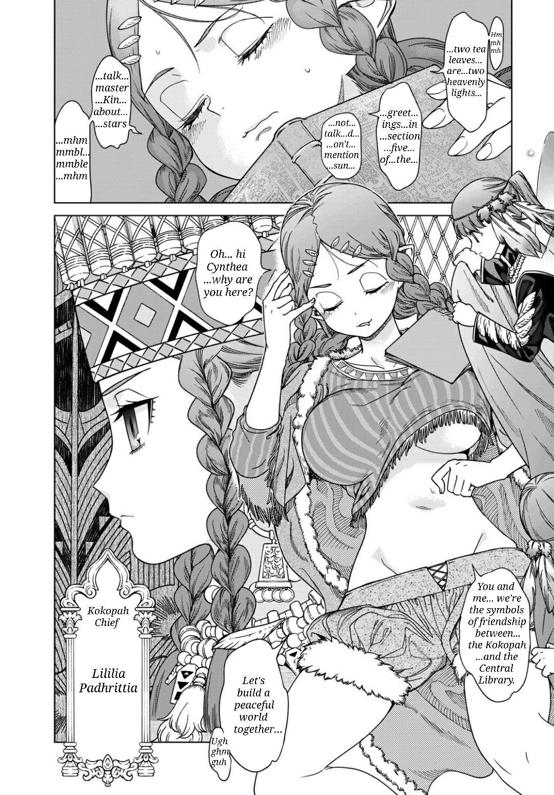 The Great Wizard of the Library Chapter 50.2 - Page 4