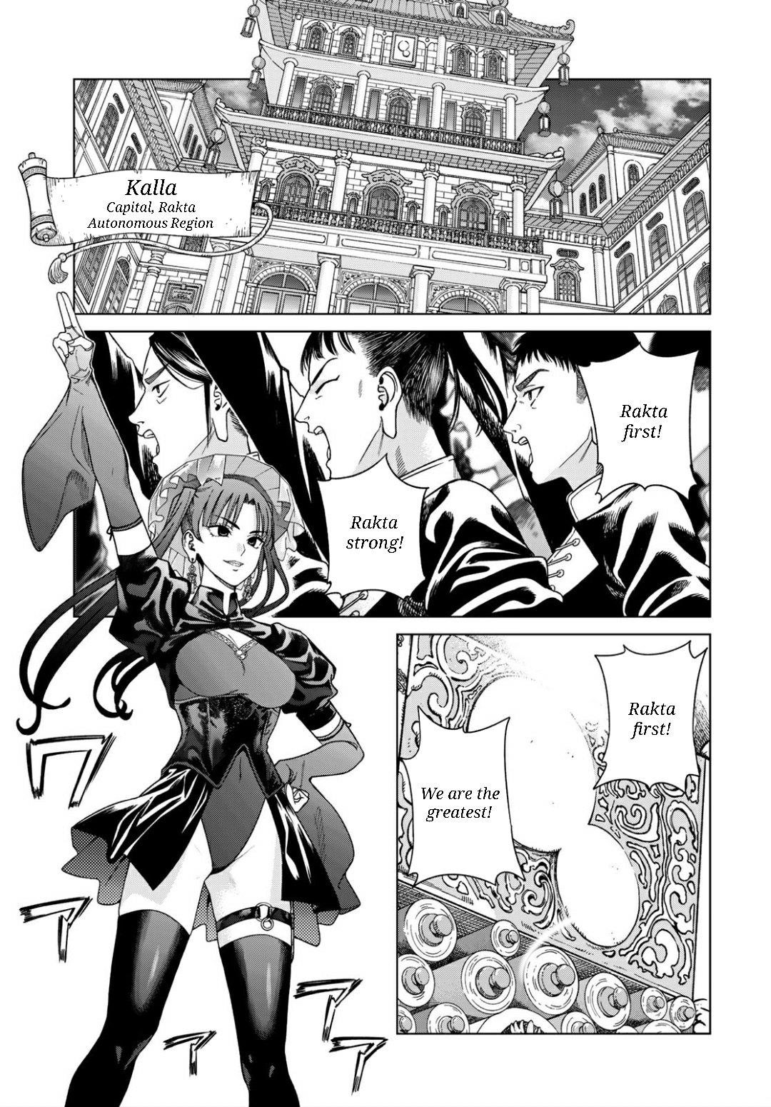 The Great Wizard of the Library Chapter 50.2 - Page 5