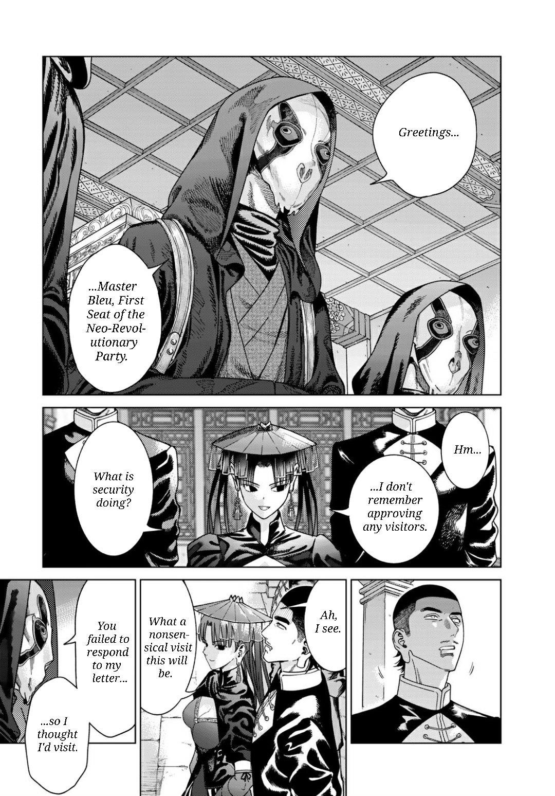 The Great Wizard of the Library Chapter 50.2 - Page 7