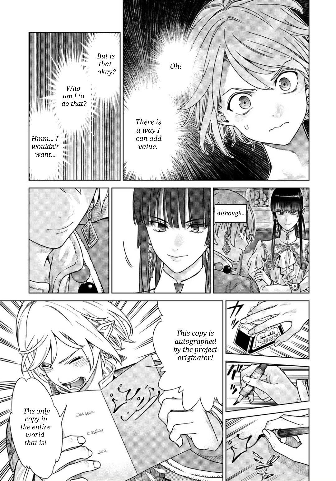 The Great Wizard of the Library Chapter 51.1 - Page 10