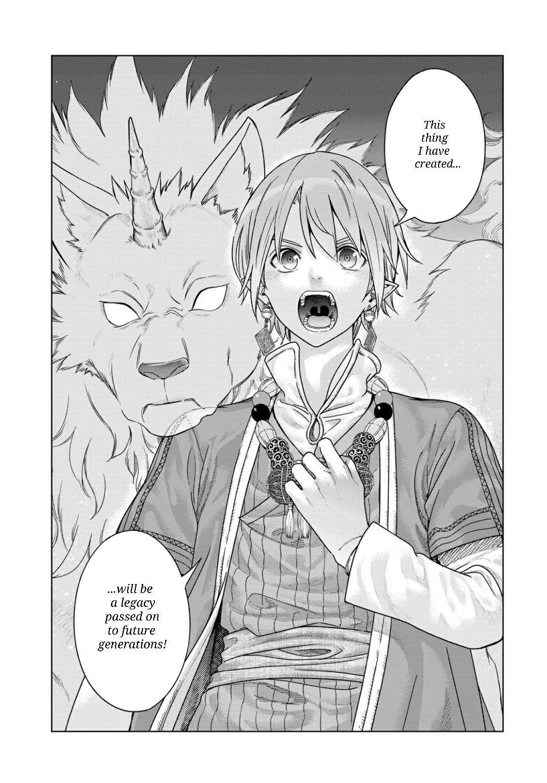 The Great Wizard of the Library Chapter 51.1 - Page 12