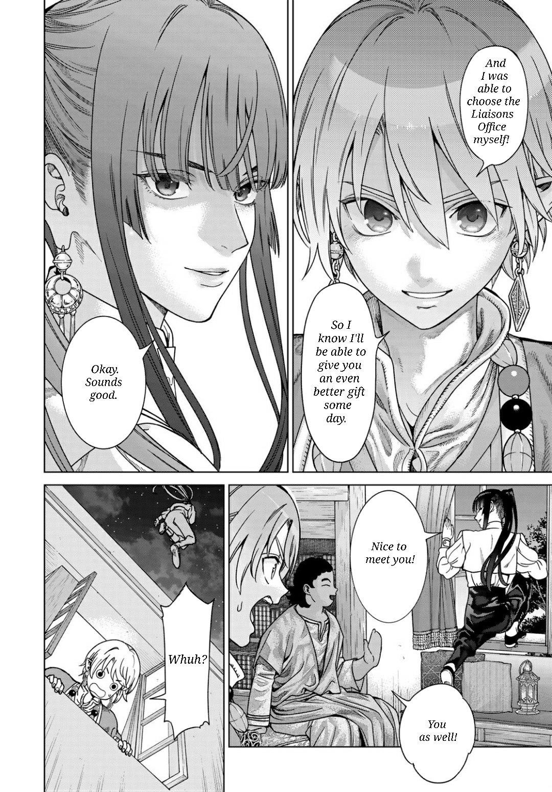 The Great Wizard of the Library Chapter 51.1 - Page 13