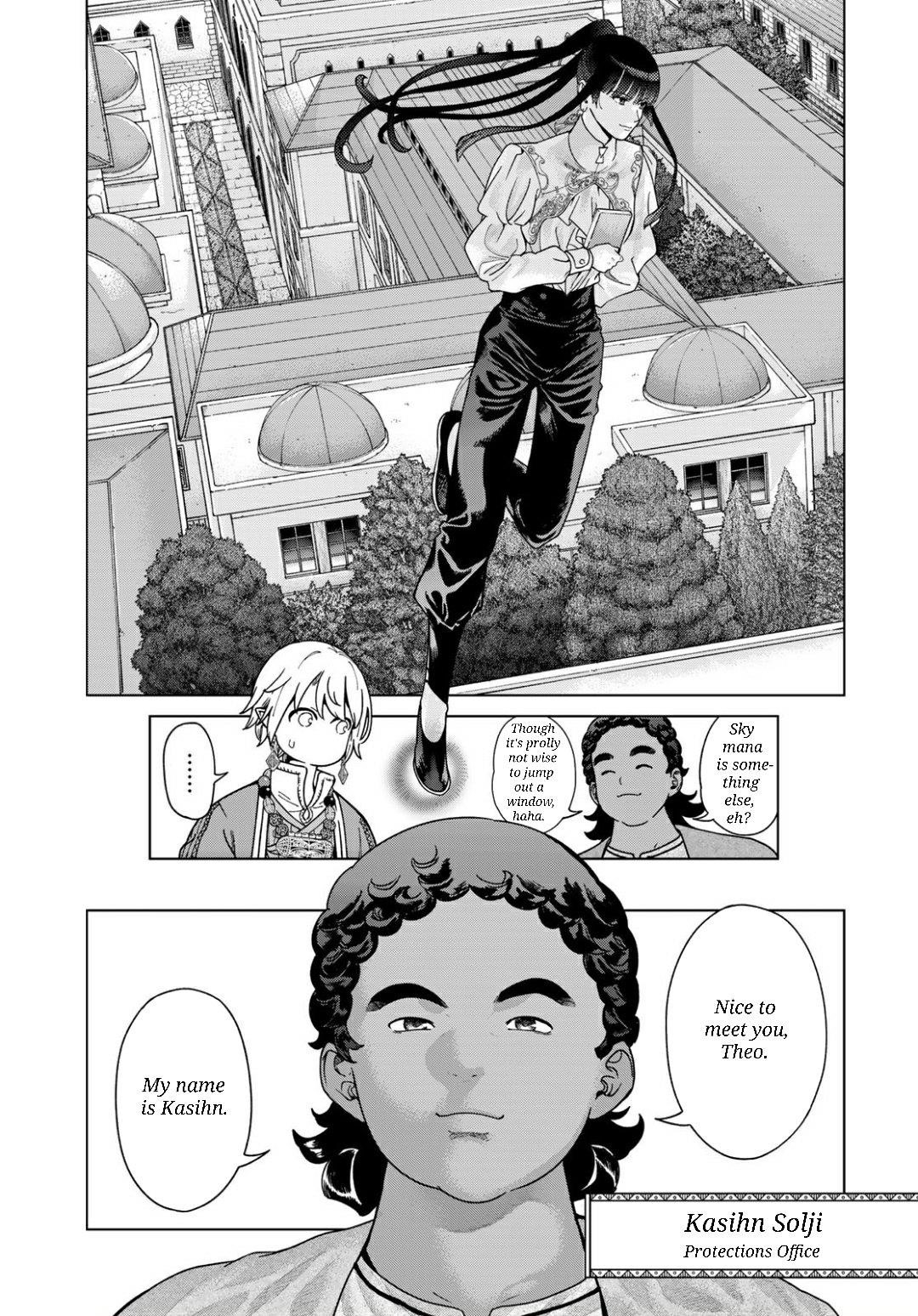 The Great Wizard of the Library Chapter 51.1 - Page 14