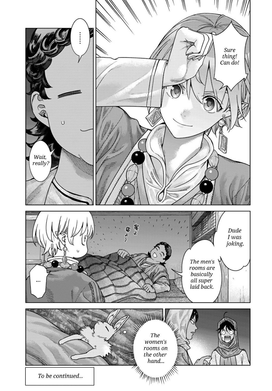 The Great Wizard of the Library Chapter 51.1 - Page 16