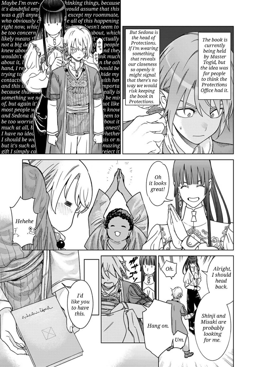 The Great Wizard of the Library Chapter 51.1 - Page 8