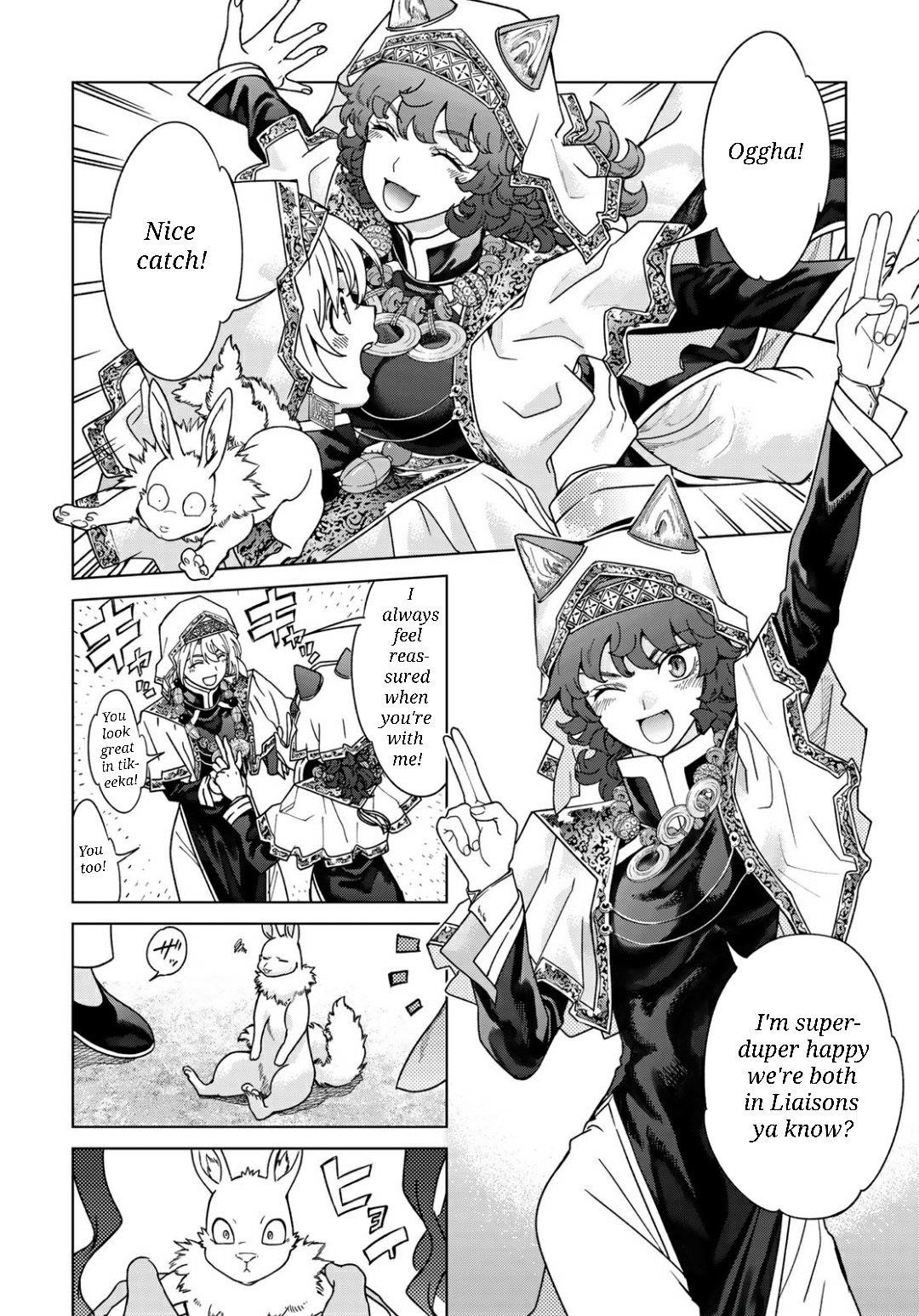 The Great Wizard of the Library Chapter 51.2 - Page 12