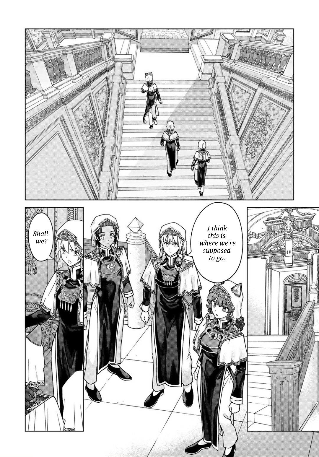 The Great Wizard of the Library Chapter 51.2 - Page 14