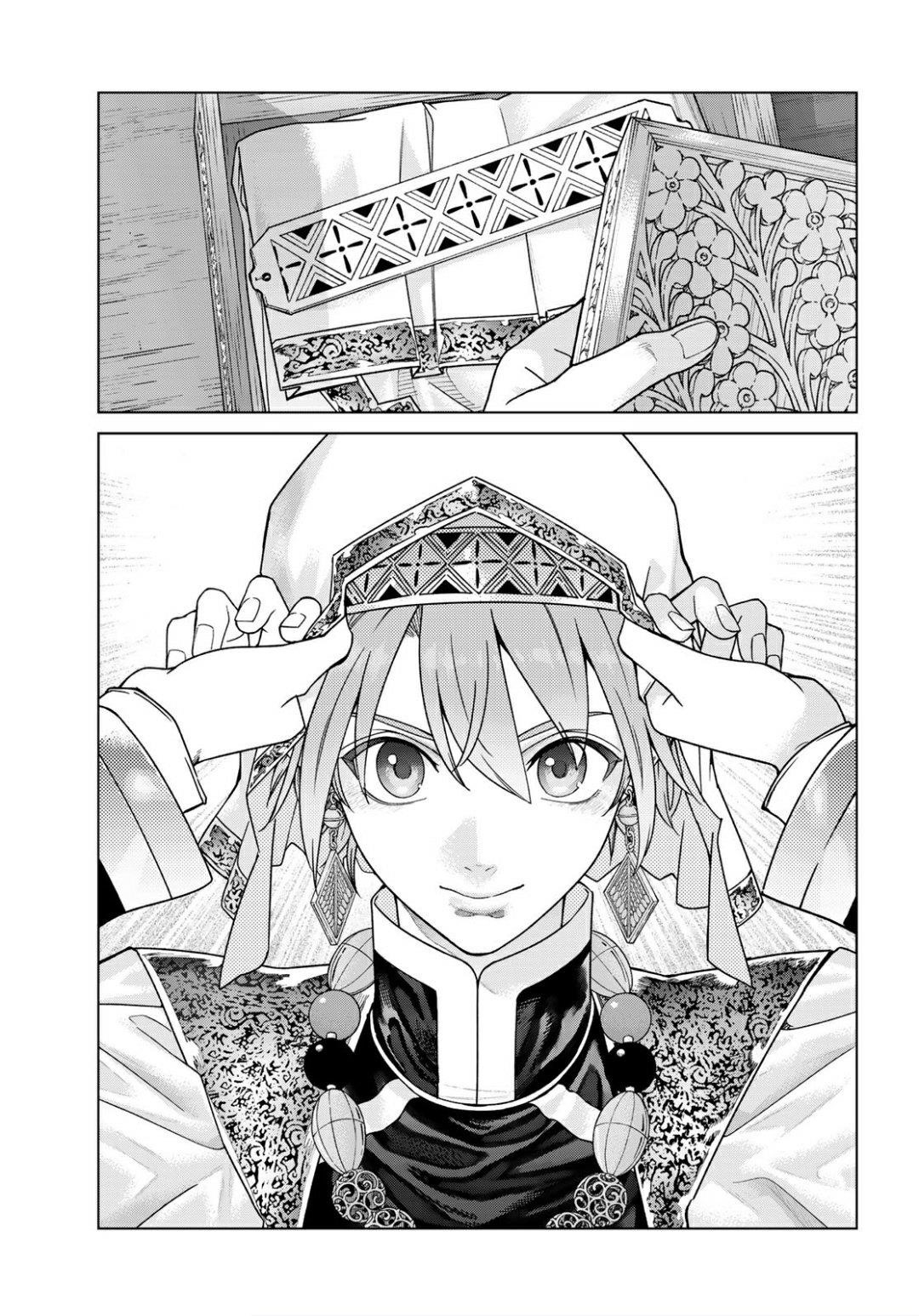 The Great Wizard of the Library Chapter 51.2 - Page 9