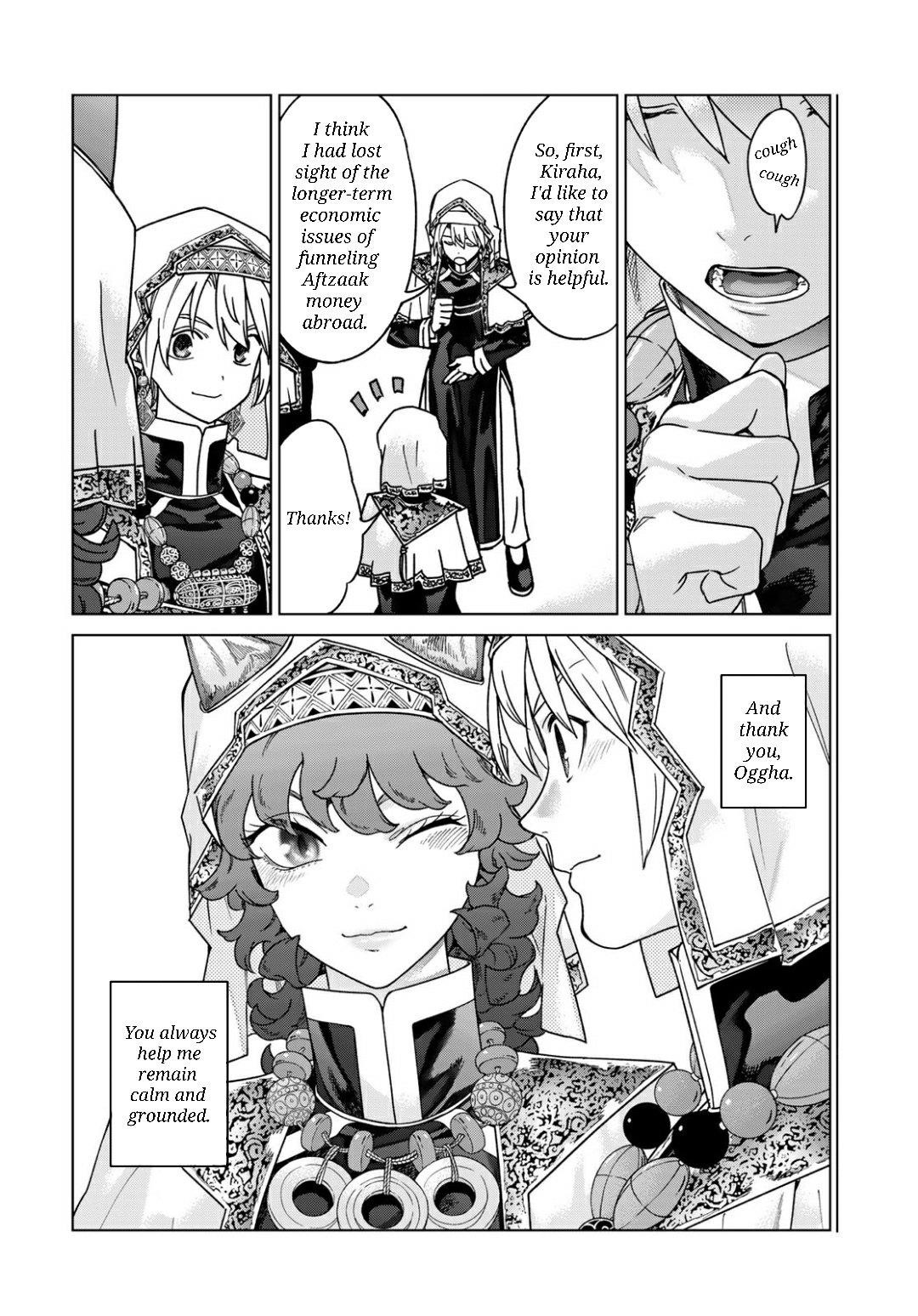 The Great Wizard of the Library Chapter 52.1 - Page 20