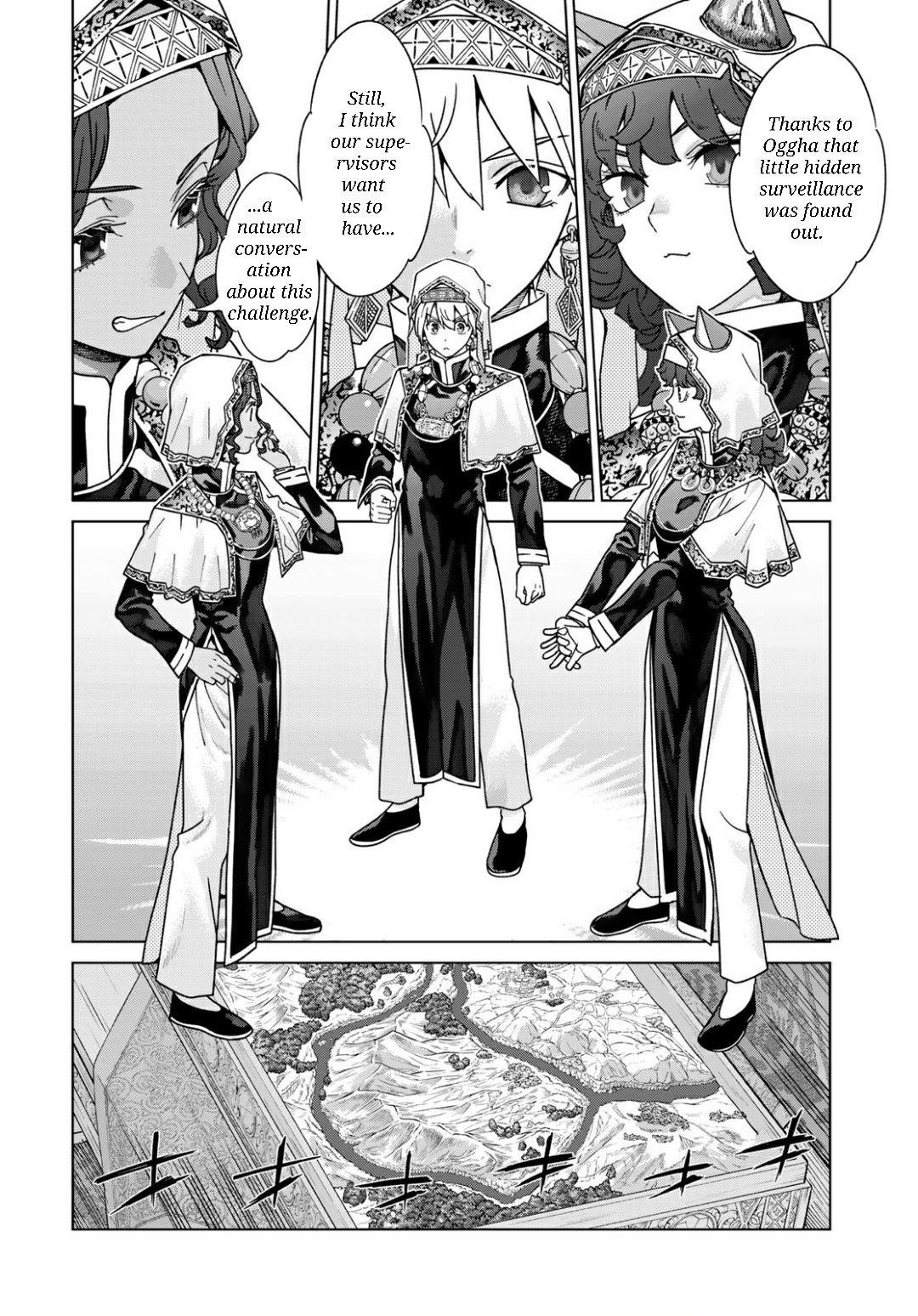 The Great Wizard of the Library Chapter 52.1 - Page 4