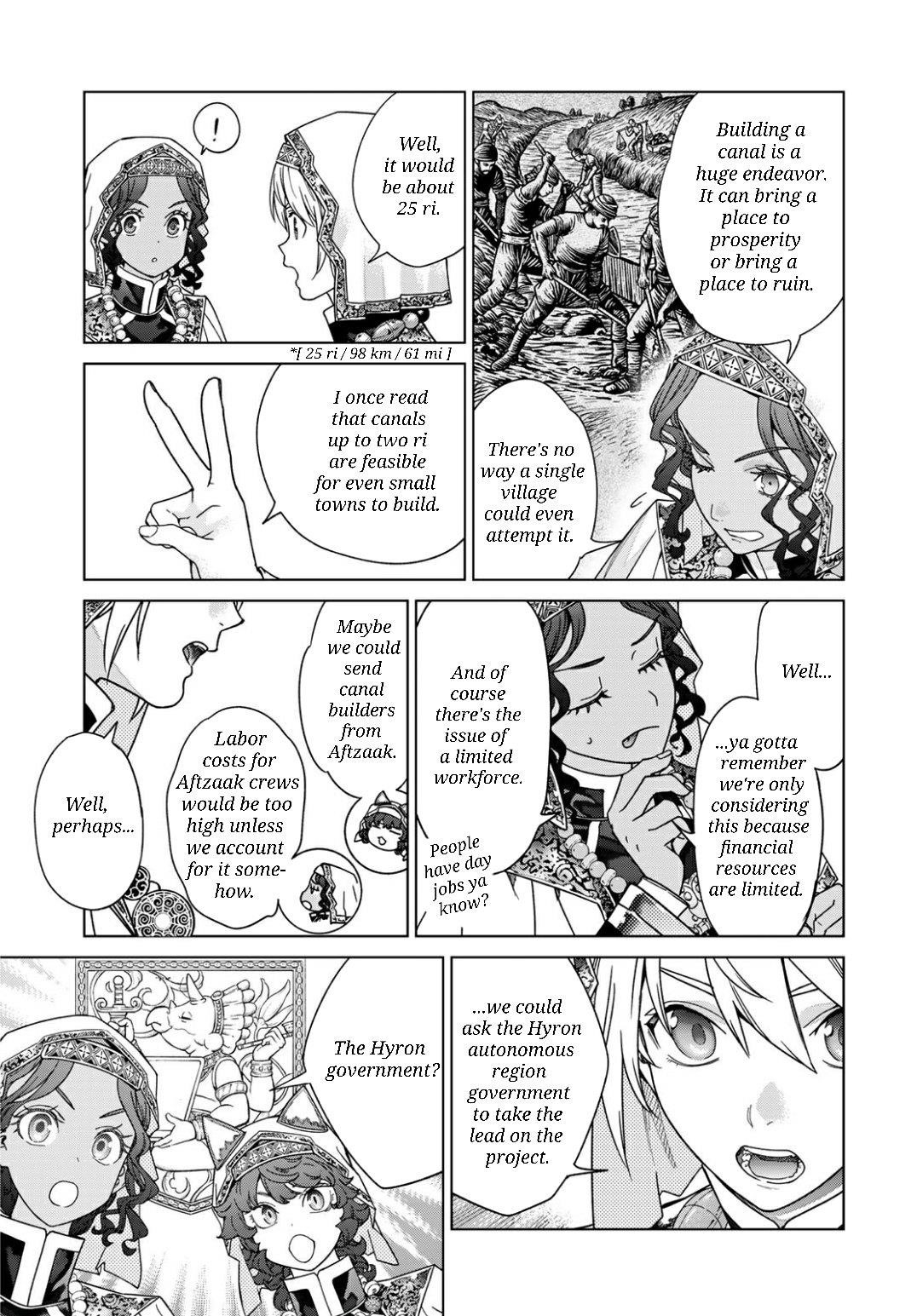 The Great Wizard of the Library Chapter 52.2 - Page 3