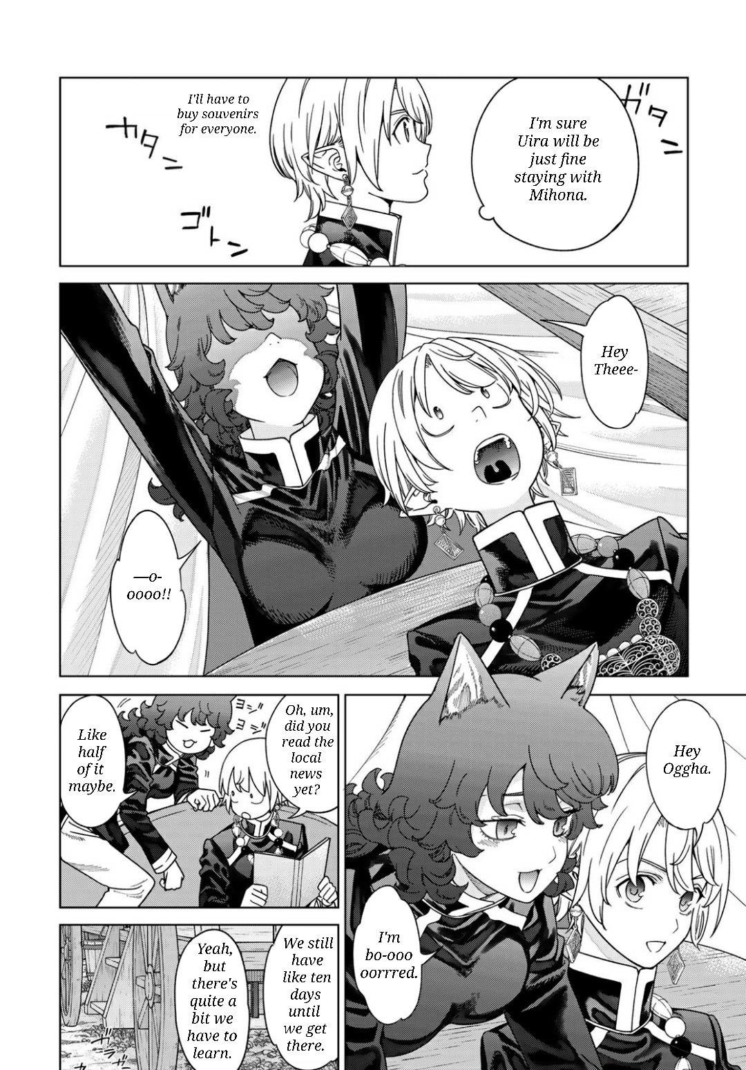 The Great Wizard of the Library Chapter 53.1 - Page 14