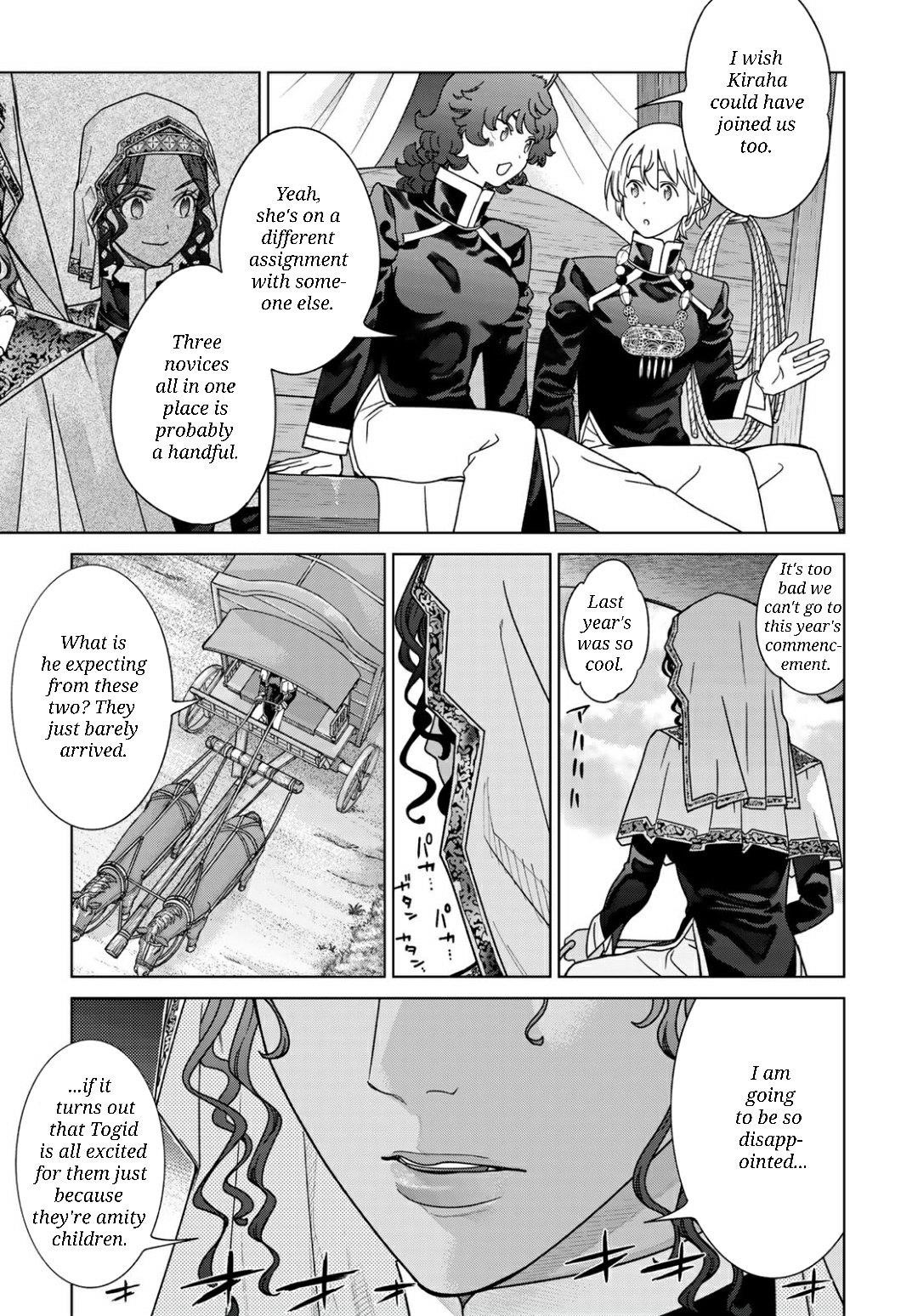 The Great Wizard of the Library Chapter 53.1 - Page 15