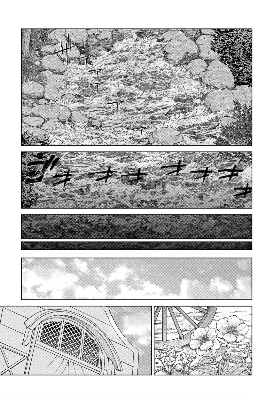 The Great Wizard of the Library Chapter 53.1 - Page 4