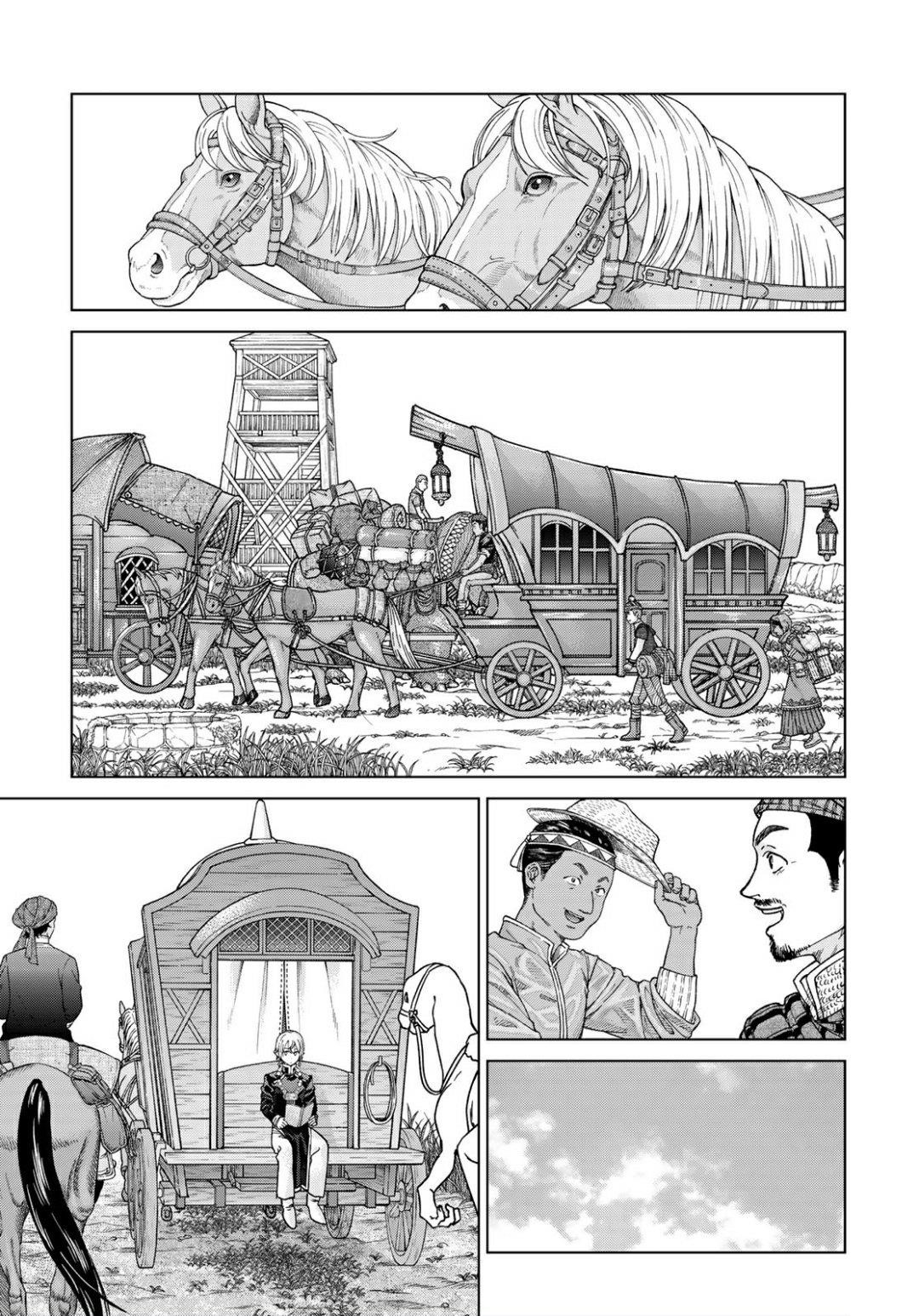 The Great Wizard of the Library Chapter 53.1 - Page 7