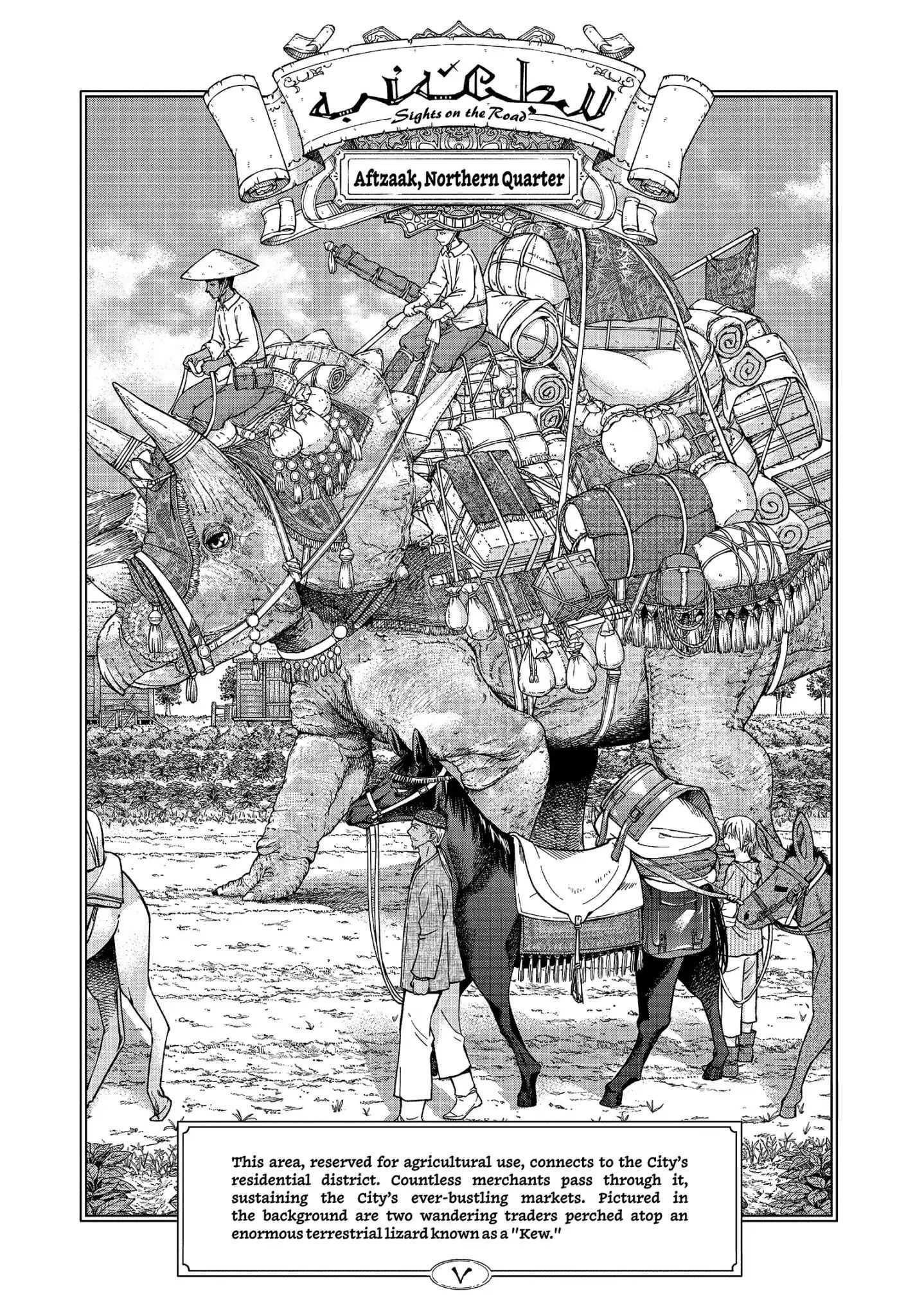 The Great Wizard of the Library Chapter 8 - Page 36