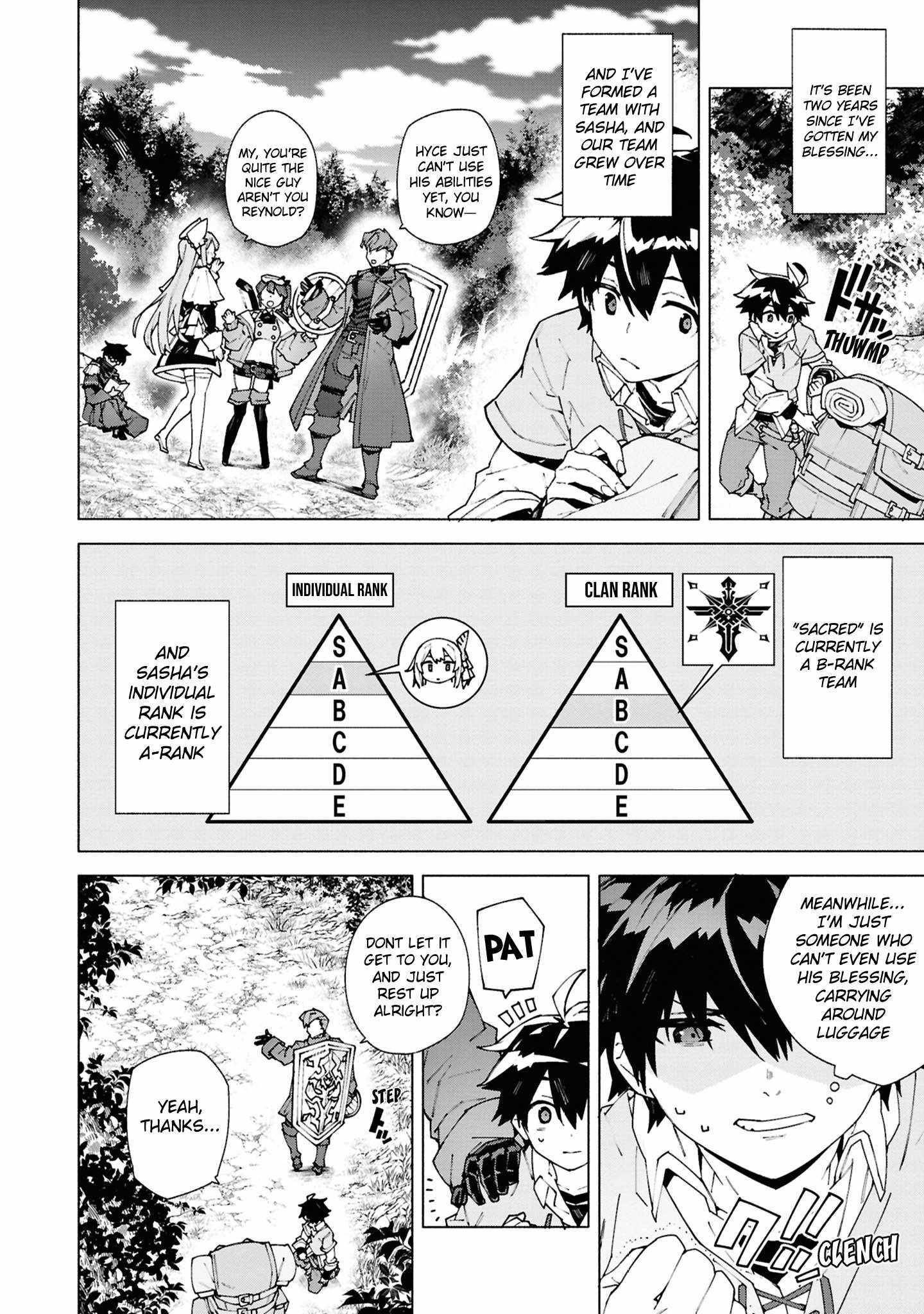 S-Class Boukensha ga Ayumu Michi ~Tsuihou Sareta Shounen wa Shin no Nouryoku “Buki Master” de Sekai Saikyou ni Itaru~ Chapter 1.1 - Page 10