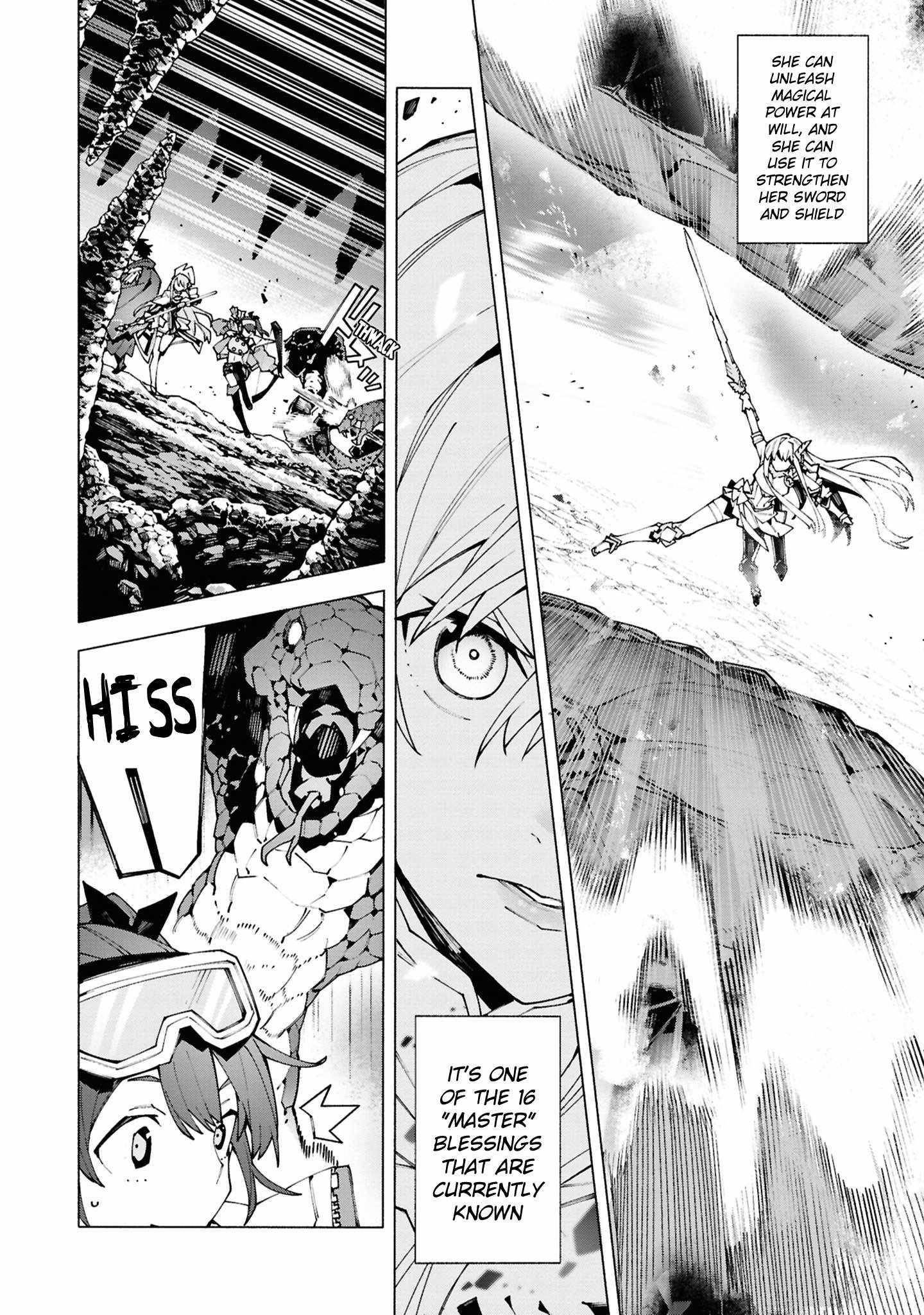 S-Class Boukensha ga Ayumu Michi ~Tsuihou Sareta Shounen wa Shin no Nouryoku “Buki Master” de Sekai Saikyou ni Itaru~ Chapter 1.1 - Page 16