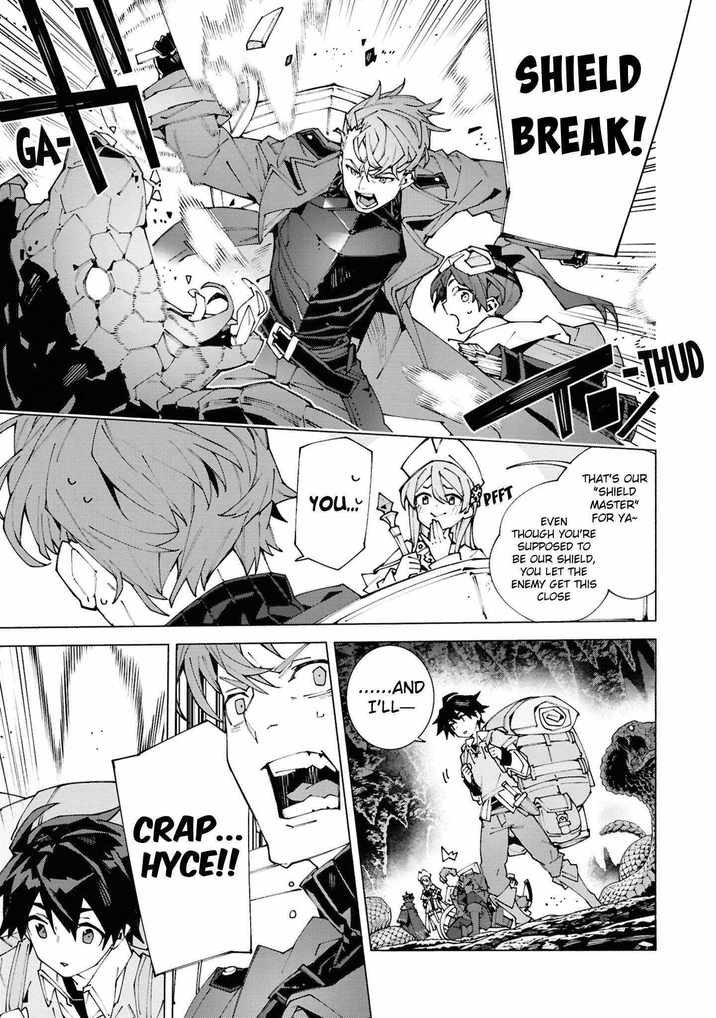 S-Class Boukensha ga Ayumu Michi ~Tsuihou Sareta Shounen wa Shin no Nouryoku “Buki Master” de Sekai Saikyou ni Itaru~ Chapter 1.1 - Page 17