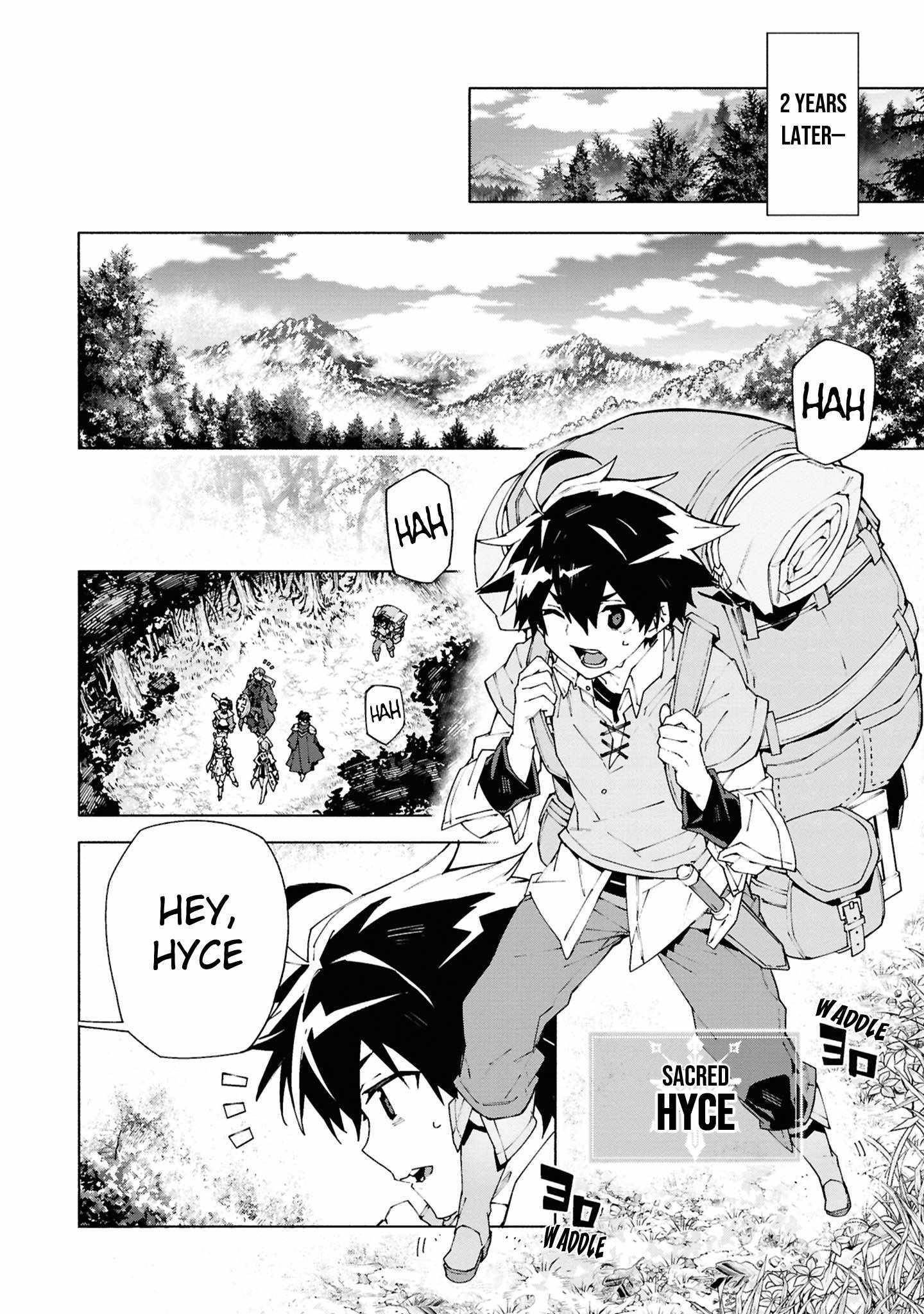 S-Class Boukensha ga Ayumu Michi ~Tsuihou Sareta Shounen wa Shin no Nouryoku “Buki Master” de Sekai Saikyou ni Itaru~ Chapter 1.1 - Page 6