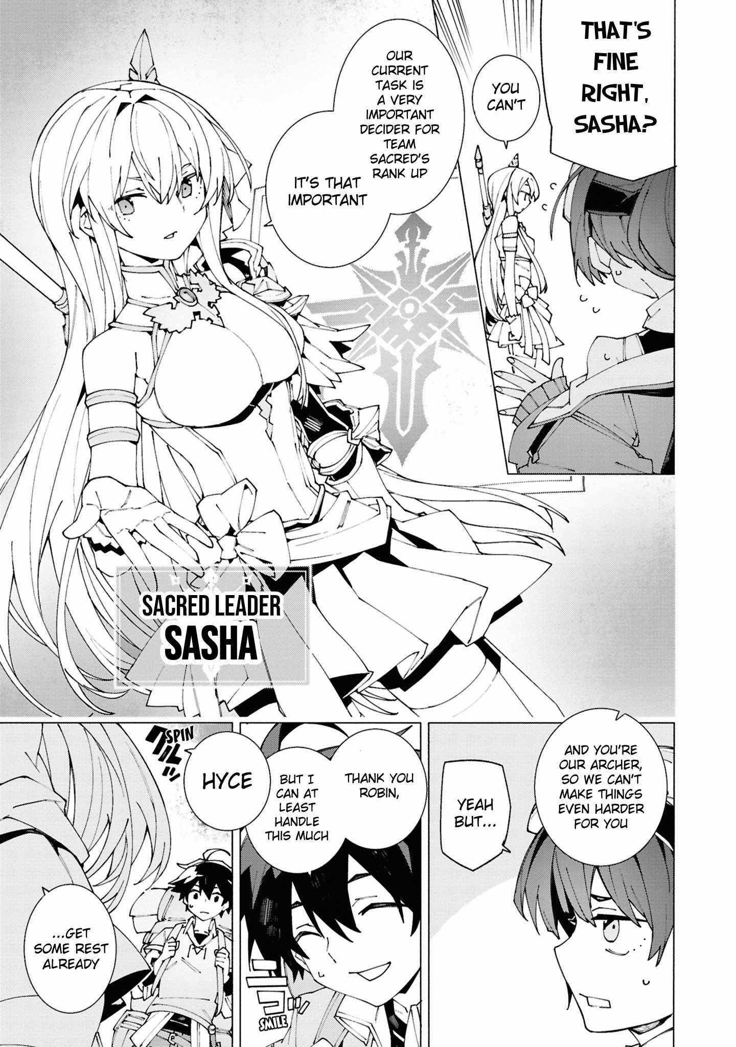 S-Class Boukensha ga Ayumu Michi ~Tsuihou Sareta Shounen wa Shin no Nouryoku “Buki Master” de Sekai Saikyou ni Itaru~ Chapter 1.1 - Page 9