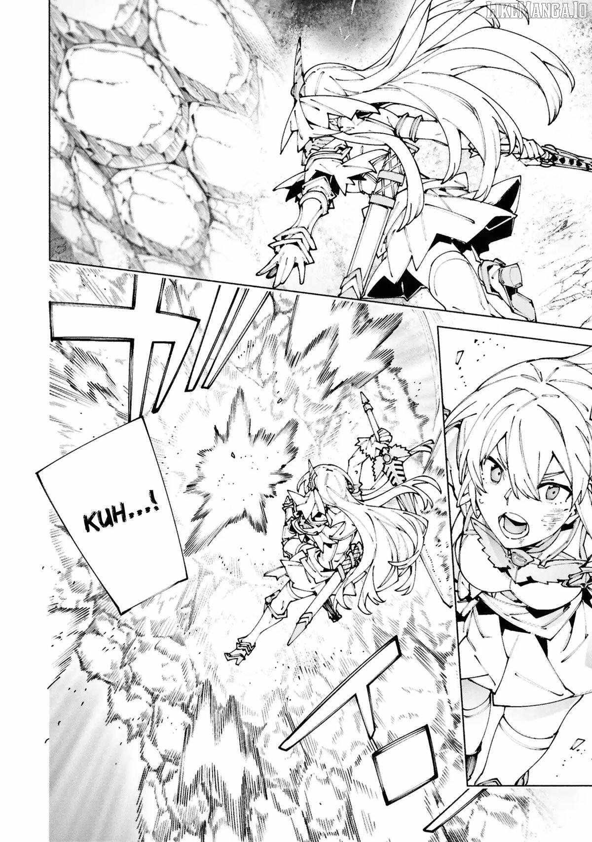 S-Class Boukensha ga Ayumu Michi ~Tsuihou Sareta Shounen wa Shin no Nouryoku “Buki Master” de Sekai Saikyou ni Itaru~ Chapter 10.1 - Page 2