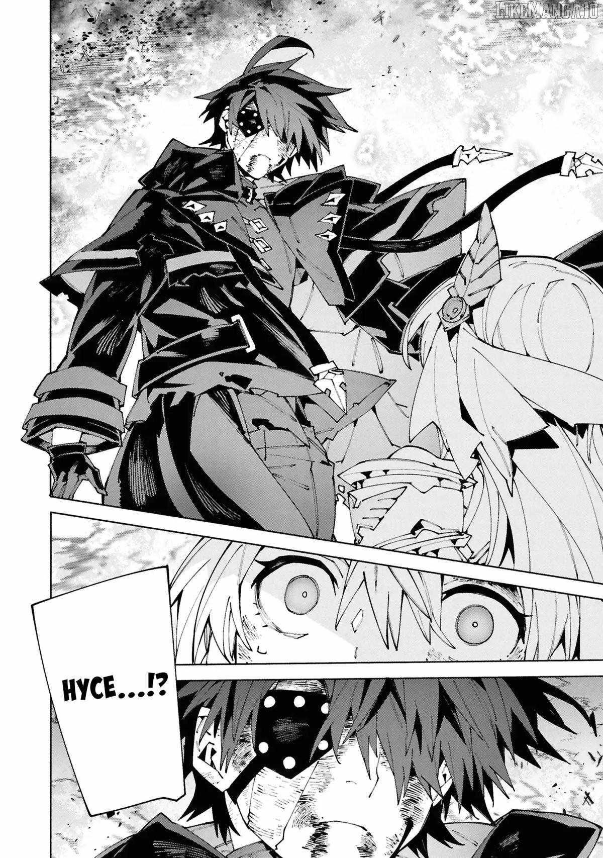 S-Class Boukensha ga Ayumu Michi ~Tsuihou Sareta Shounen wa Shin no Nouryoku “Buki Master” de Sekai Saikyou ni Itaru~ Chapter 10.1 - Page 9