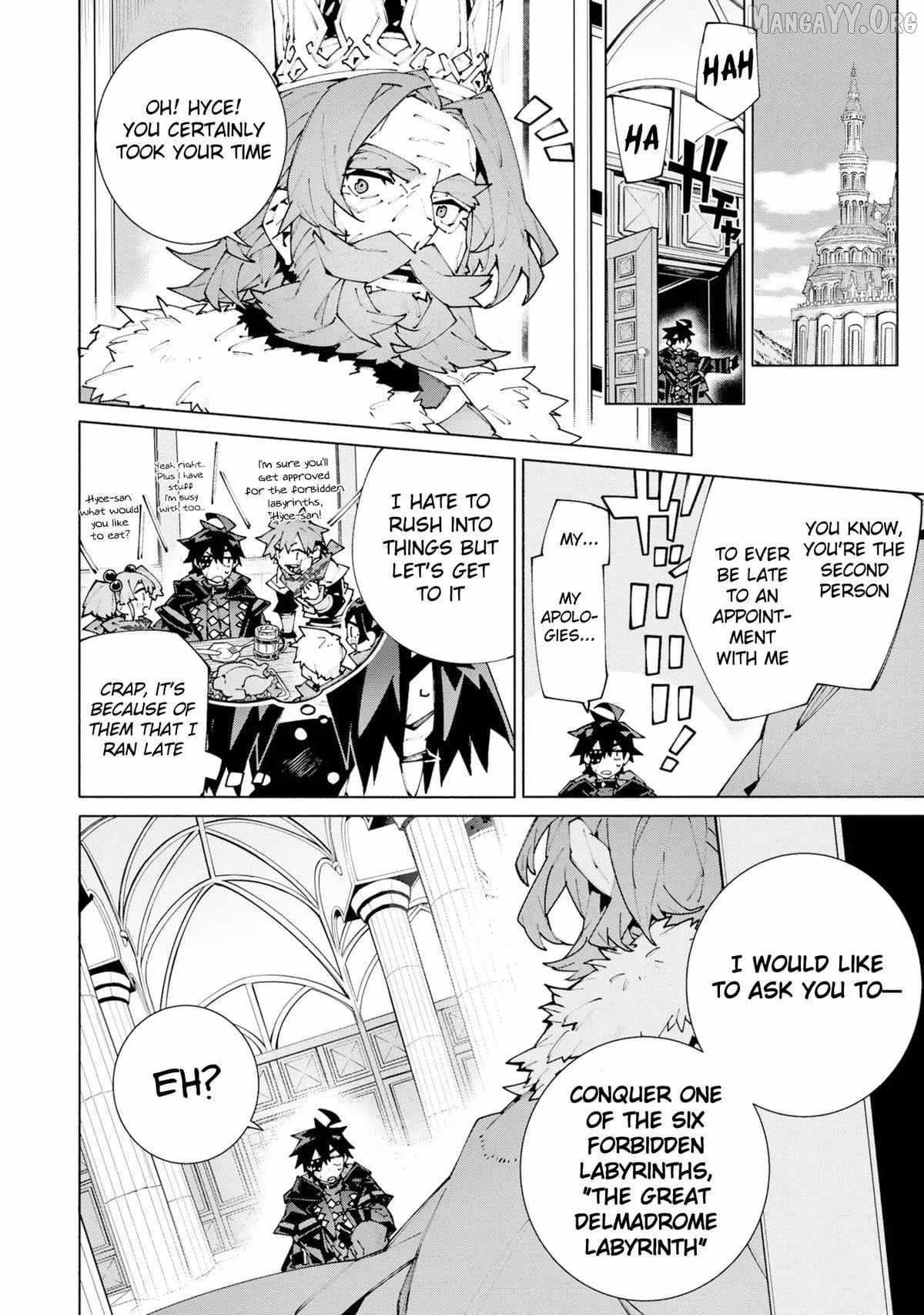 S-Class Boukensha ga Ayumu Michi ~Tsuihou Sareta Shounen wa Shin no Nouryoku “Buki Master” de Sekai Saikyou ni Itaru~ Chapter 11 - Page 11