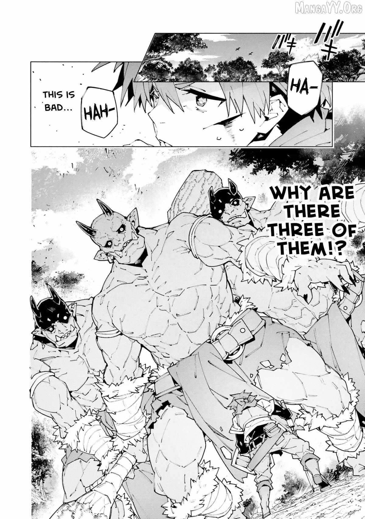 S-Class Boukensha ga Ayumu Michi ~Tsuihou Sareta Shounen wa Shin no Nouryoku “Buki Master” de Sekai Saikyou ni Itaru~ Chapter 11 - Page 4