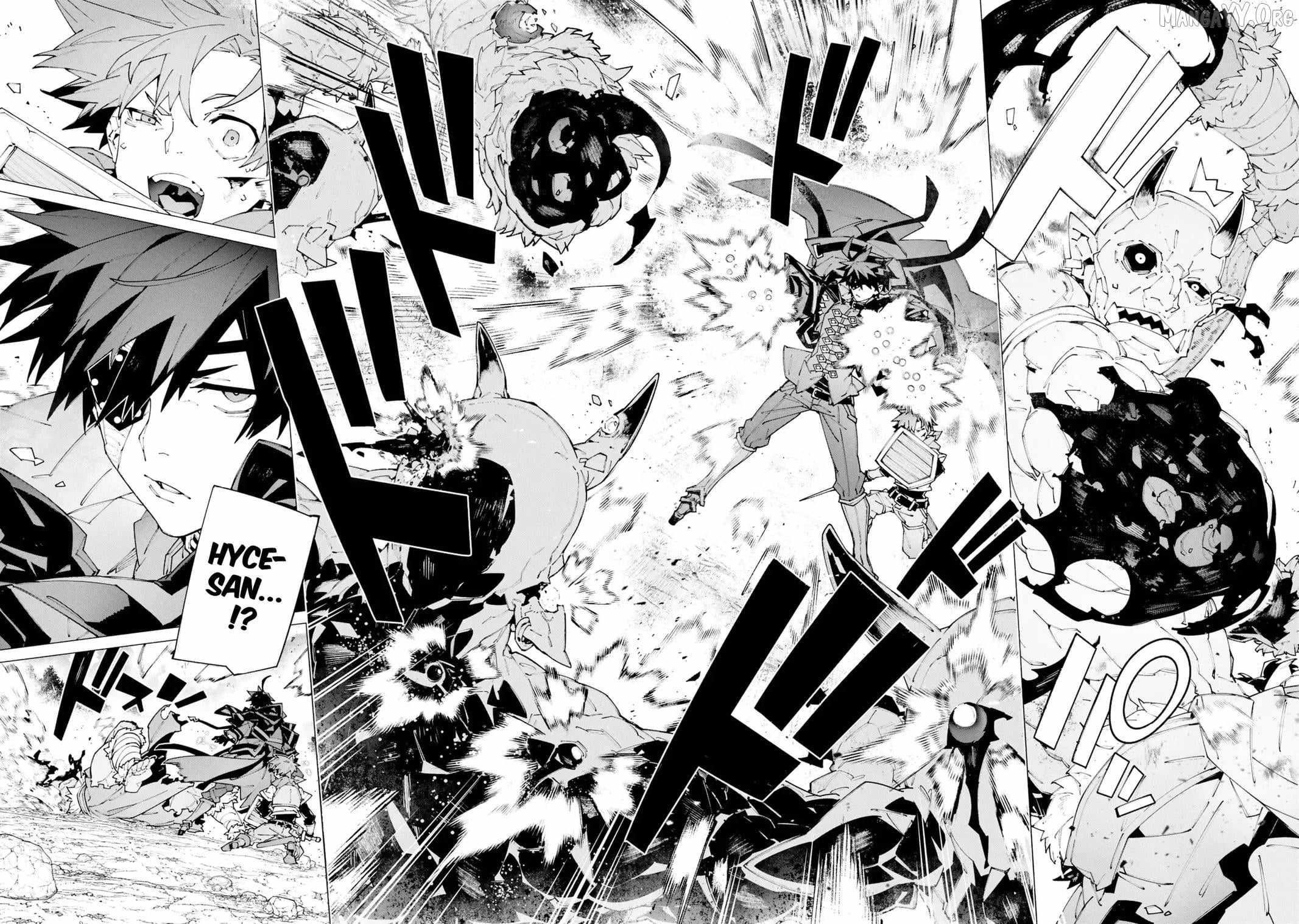 S-Class Boukensha ga Ayumu Michi ~Tsuihou Sareta Shounen wa Shin no Nouryoku “Buki Master” de Sekai Saikyou ni Itaru~ Chapter 11 - Page 6