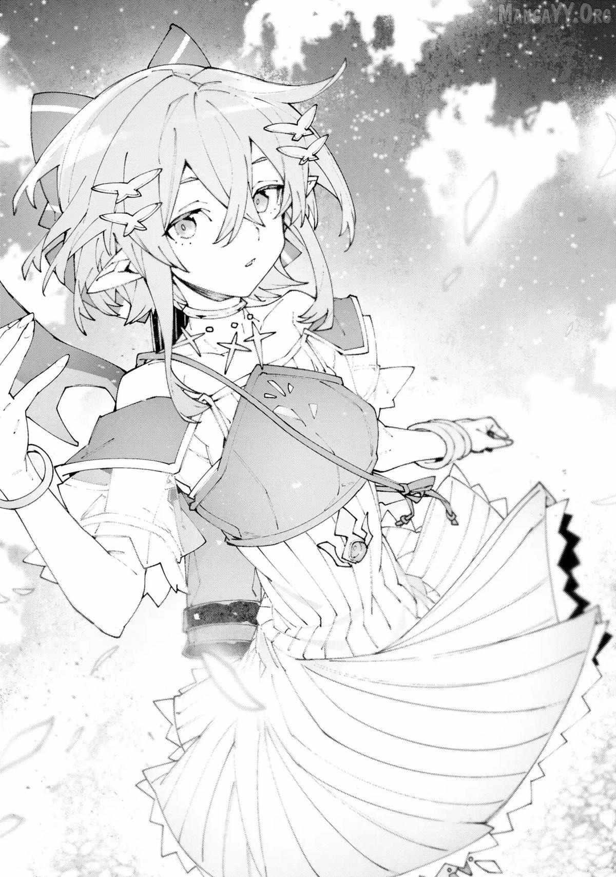 S-Class Boukensha ga Ayumu Michi ~Tsuihou Sareta Shounen wa Shin no Nouryoku “Buki Master” de Sekai Saikyou ni Itaru~ Chapter 12.1 - Page 1