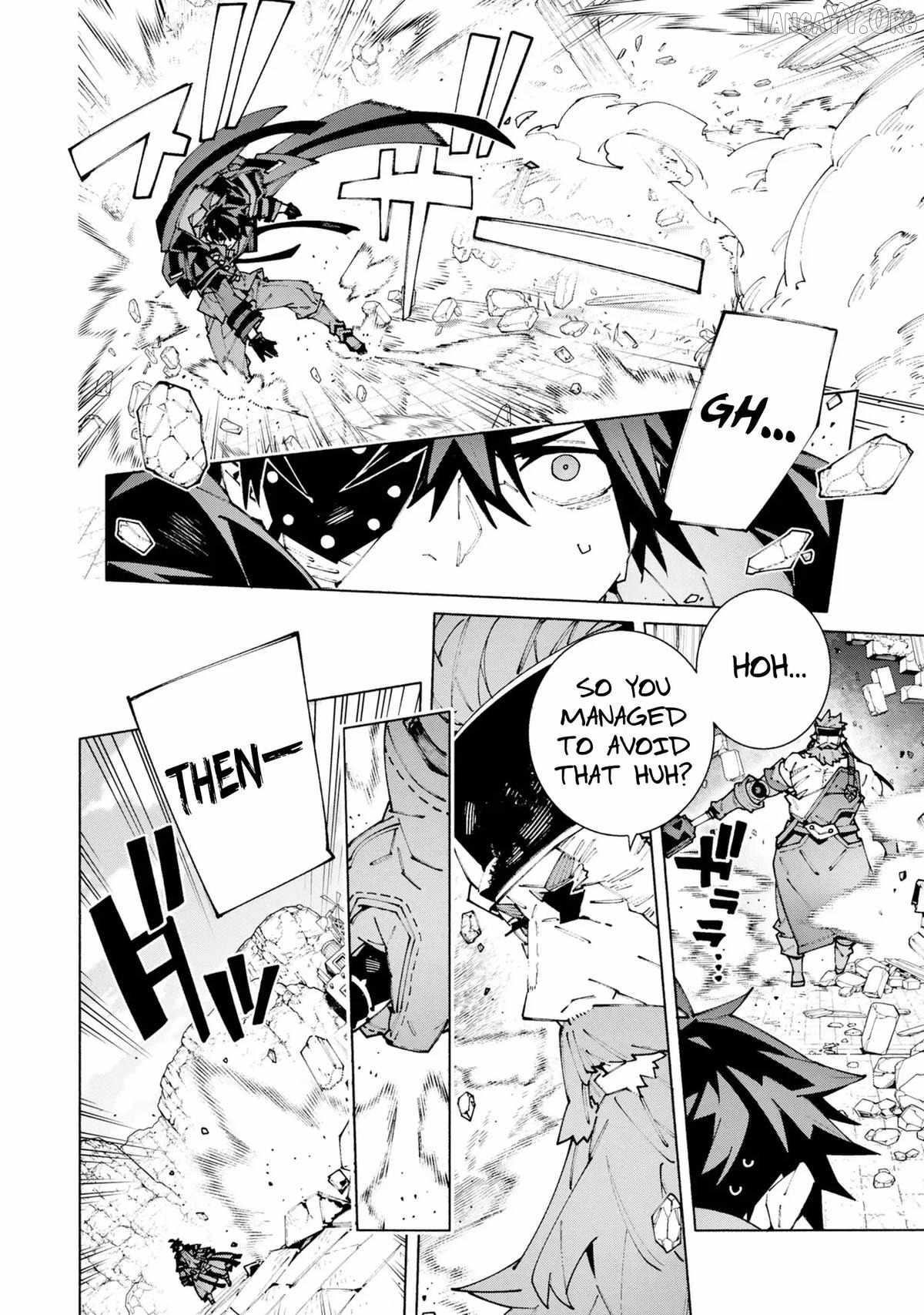 S-Class Boukensha ga Ayumu Michi ~Tsuihou Sareta Shounen wa Shin no Nouryoku “Buki Master” de Sekai Saikyou ni Itaru~ Chapter 12.1 - Page 2