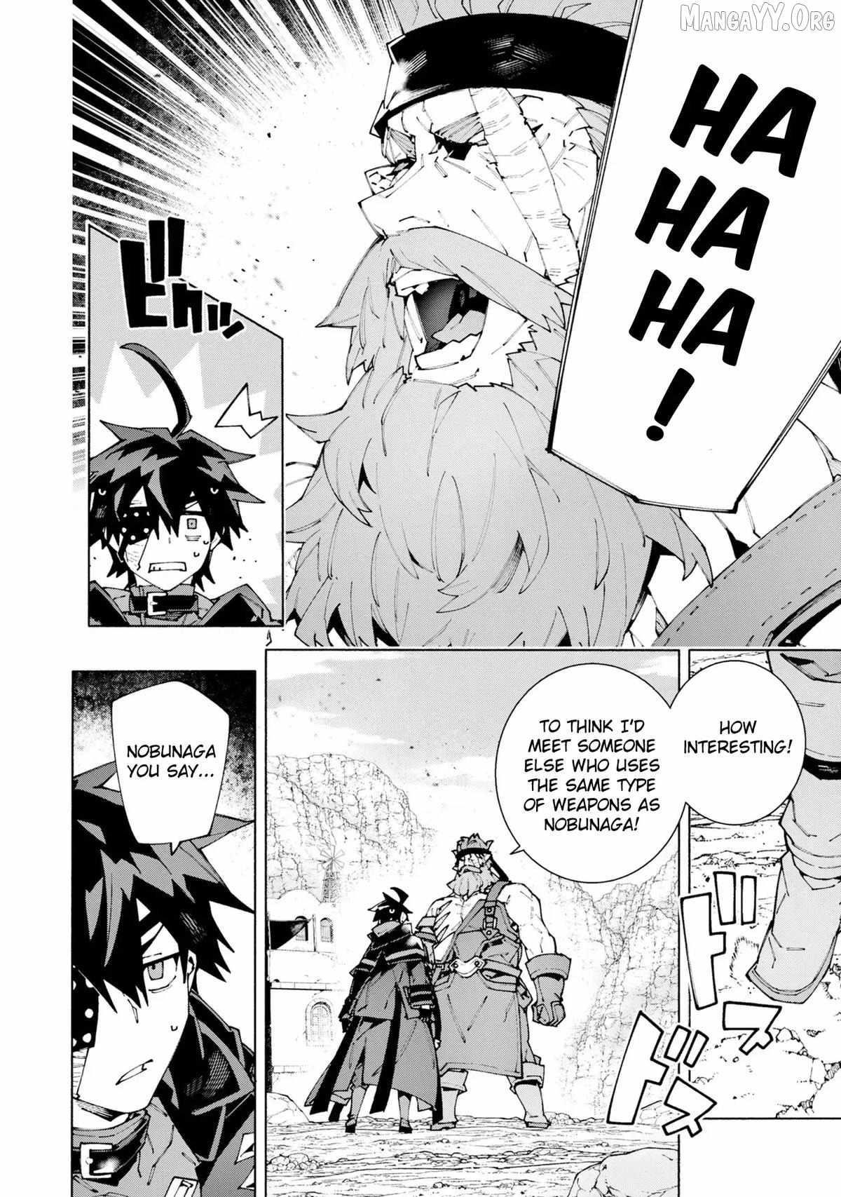 S-Class Boukensha ga Ayumu Michi ~Tsuihou Sareta Shounen wa Shin no Nouryoku “Buki Master” de Sekai Saikyou ni Itaru~ Chapter 12.1 - Page 7