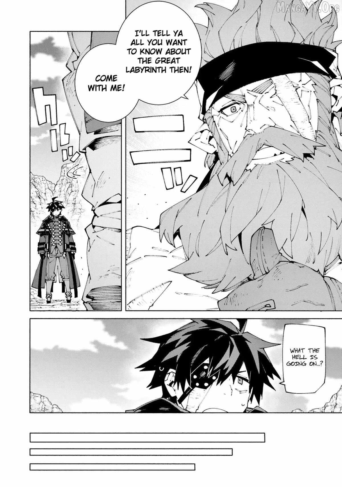 S-Class Boukensha ga Ayumu Michi ~Tsuihou Sareta Shounen wa Shin no Nouryoku “Buki Master” de Sekai Saikyou ni Itaru~ Chapter 12.1 - Page 9