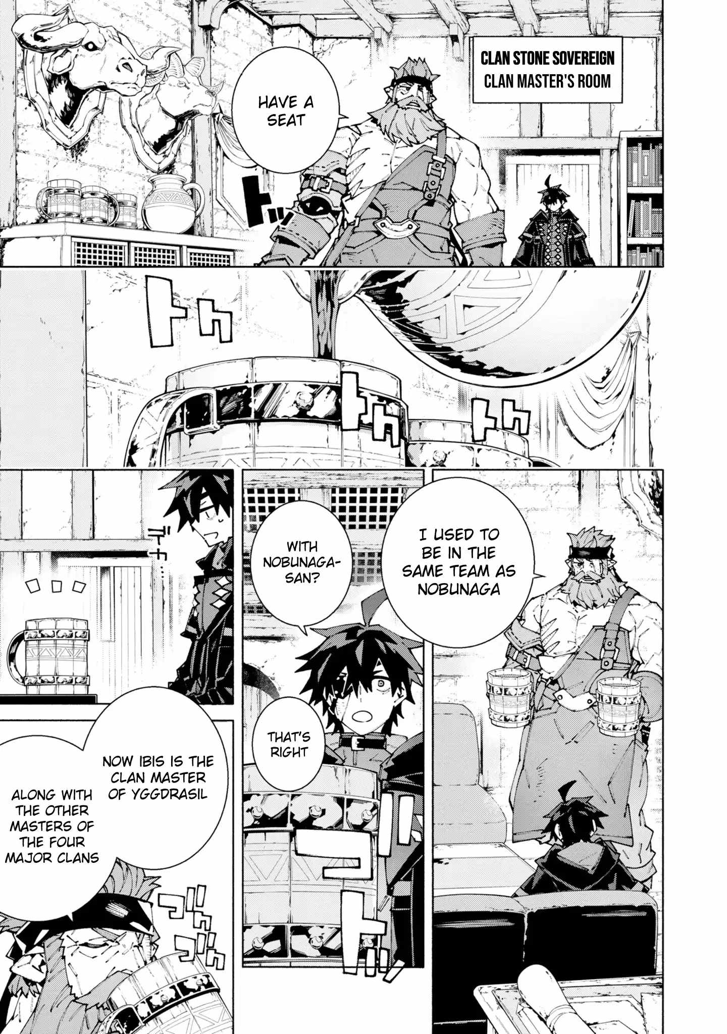 S-Class Boukensha ga Ayumu Michi ~Tsuihou Sareta Shounen wa Shin no Nouryoku “Buki Master” de Sekai Saikyou ni Itaru~ Chapter 12.2 - Page 1