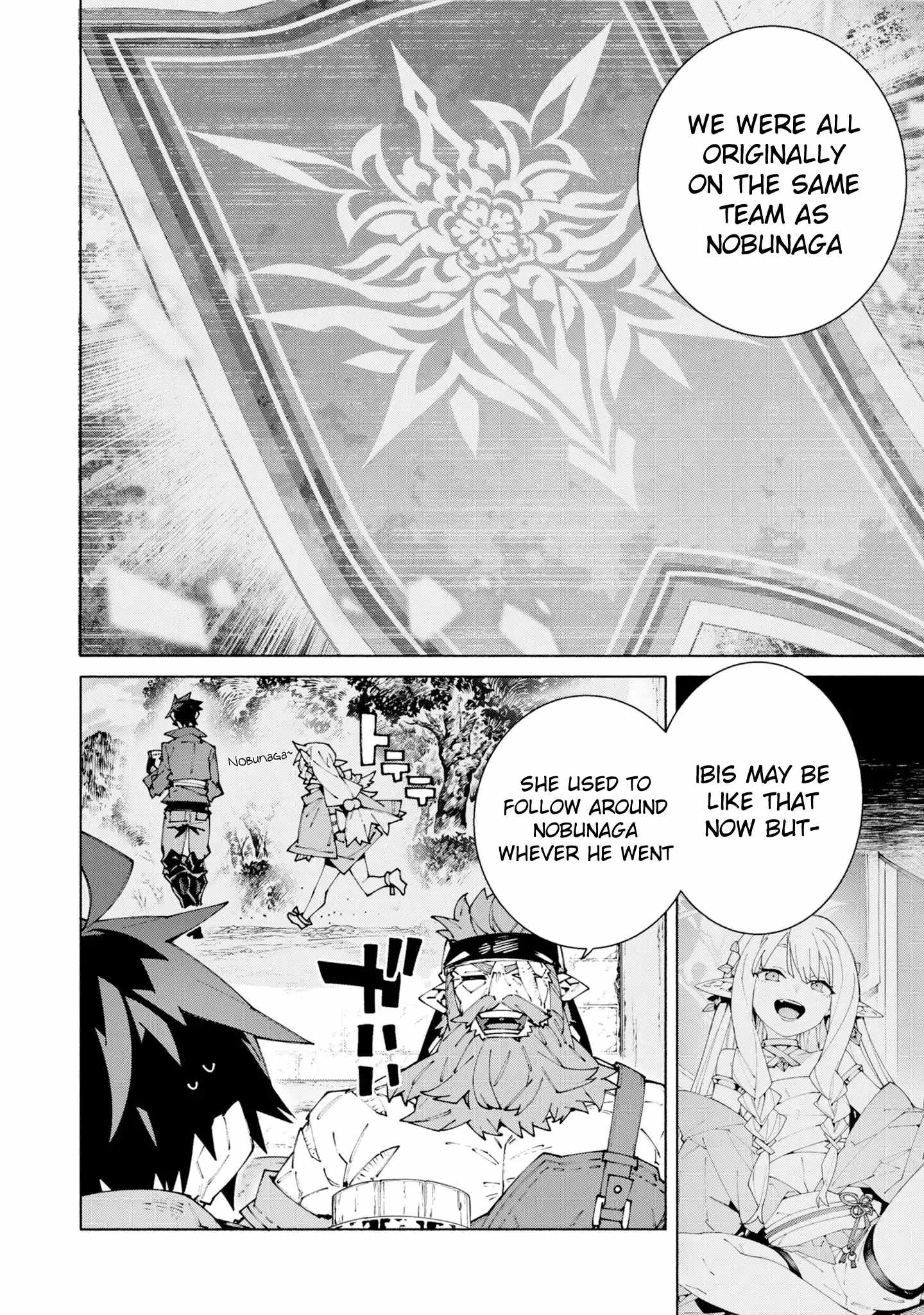 S-Class Boukensha ga Ayumu Michi ~Tsuihou Sareta Shounen wa Shin no Nouryoku “Buki Master” de Sekai Saikyou ni Itaru~ Chapter 12.2 - Page 2